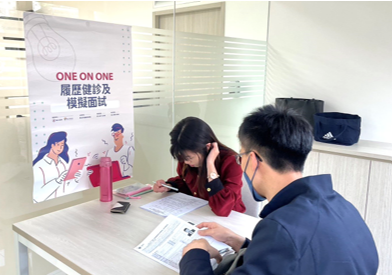 青職基地提供履歷健診及模擬面試服務協助青年提升職場準備力及競爭力2(示意圖，非當事人)