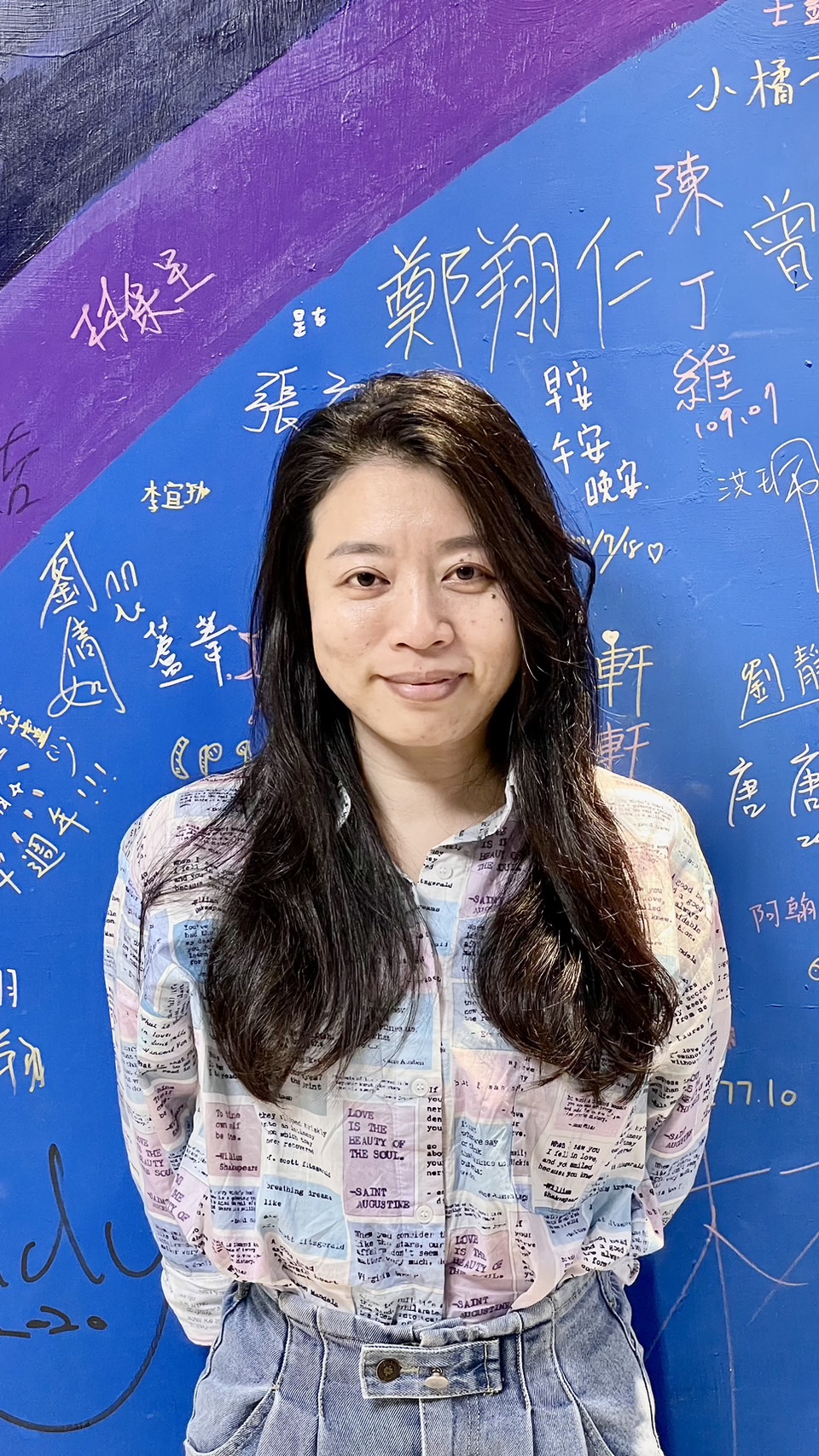 蘆洲少年福利中心主任高珮熏用少年的思維和語言和他們交心