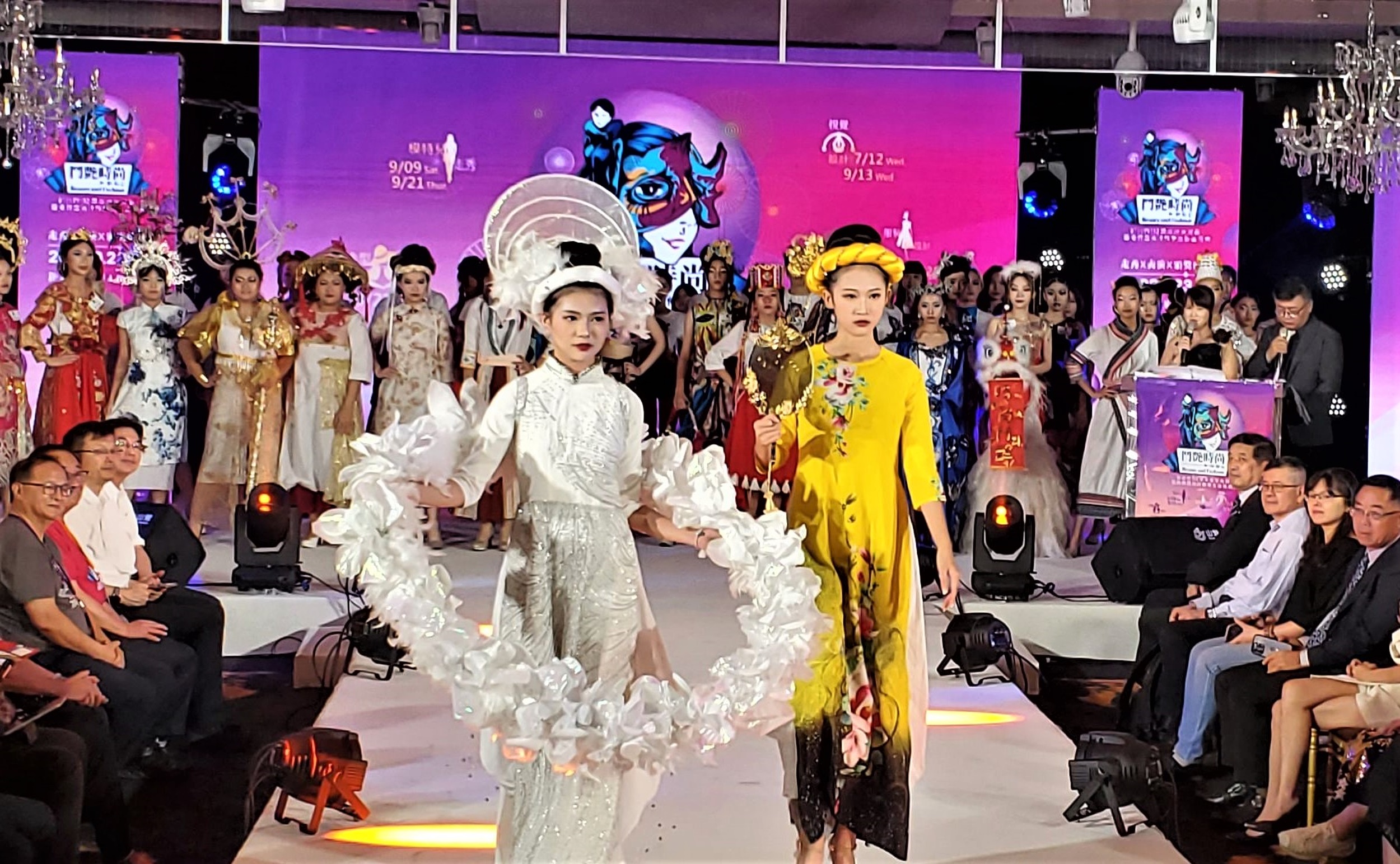 國際創意造型設計組走秀.jpg
