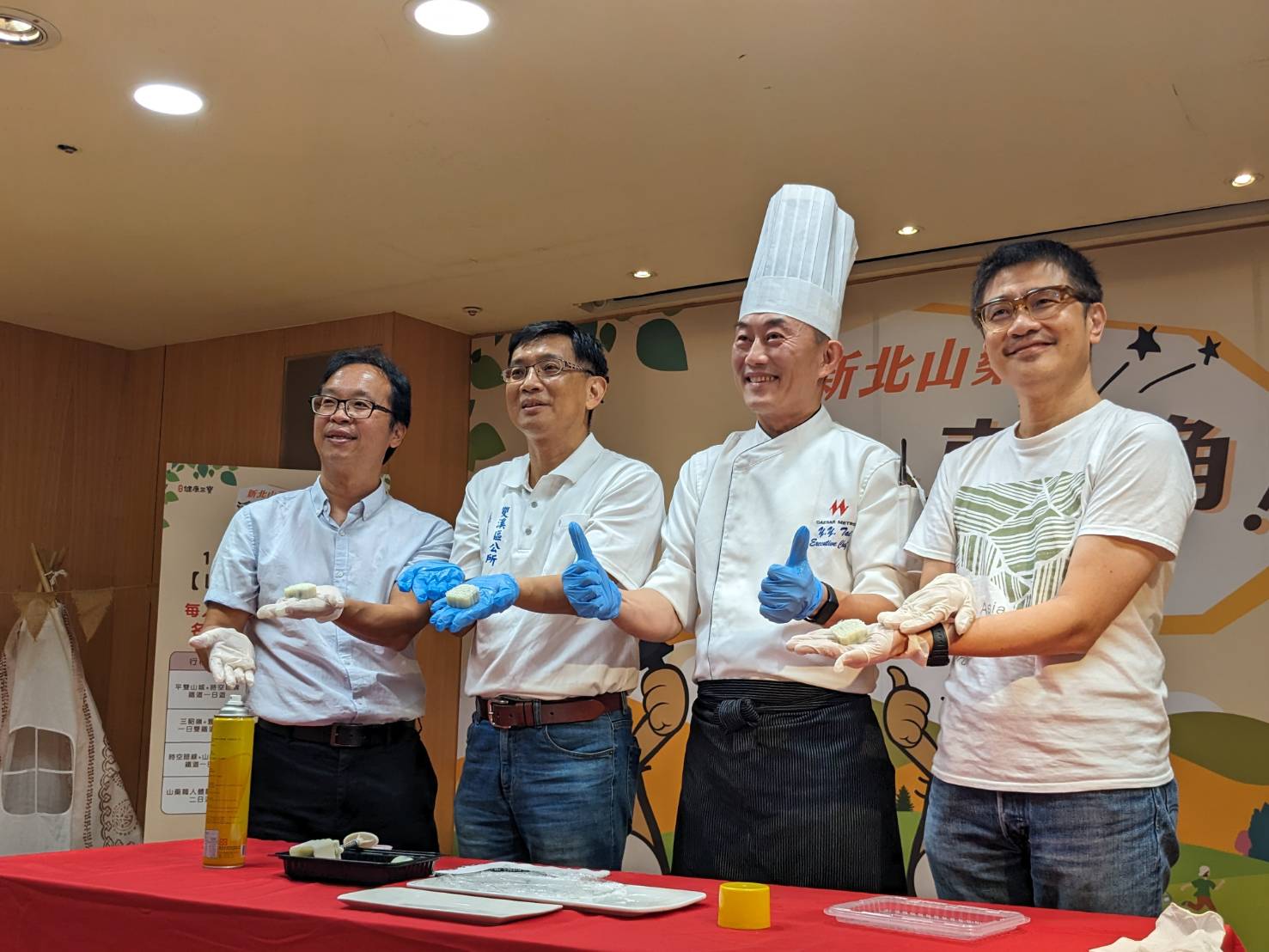 台北凱達大飯店也結合秋節意象，自9月26日起至11月18日推出山藥棗泥糕、豉汁山藥雞球等6道山藥風味菜餚