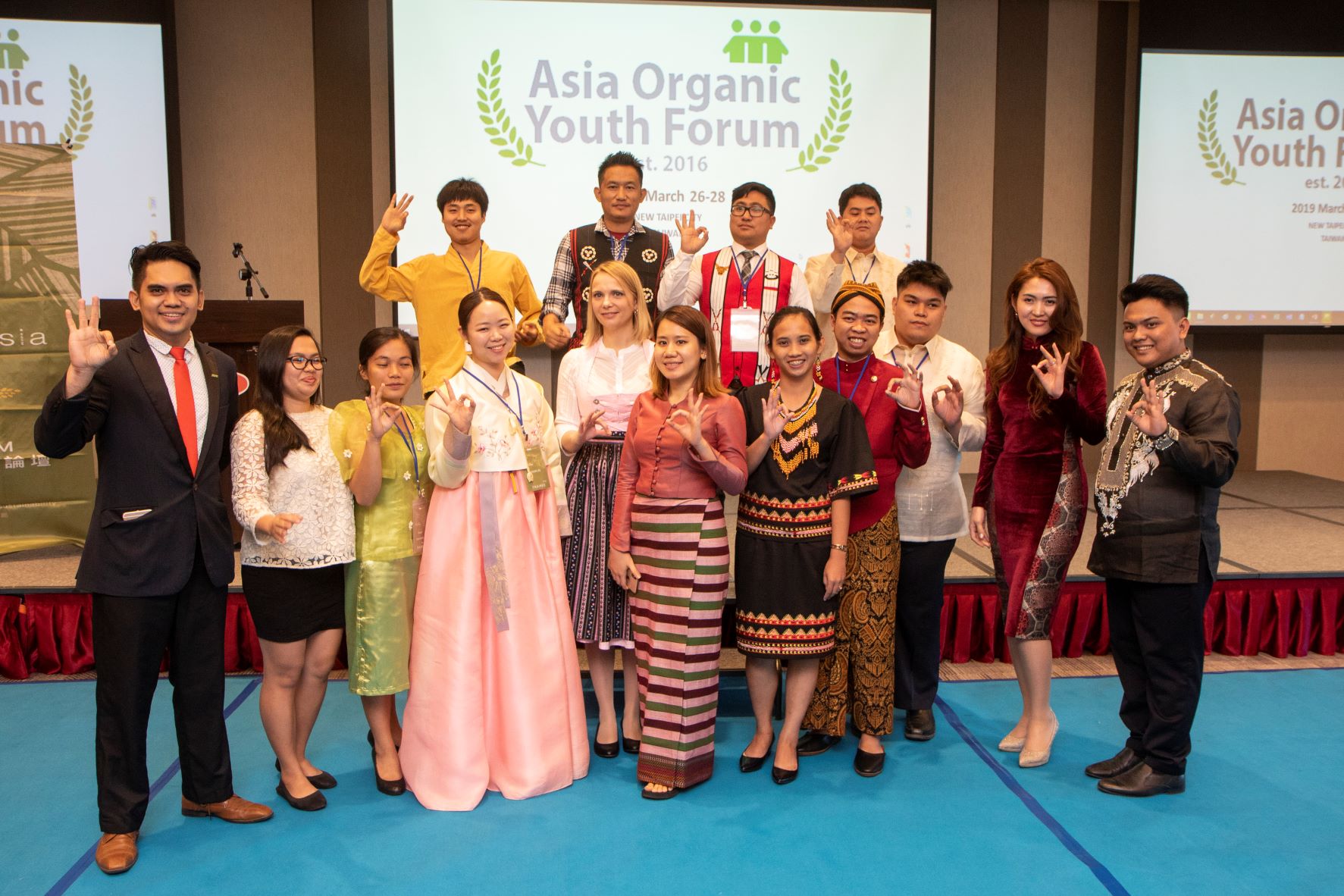 新北市加入IFOAM Asia，積極參與國際有機農業事務，主辦「亞洲有機青年論壇」
