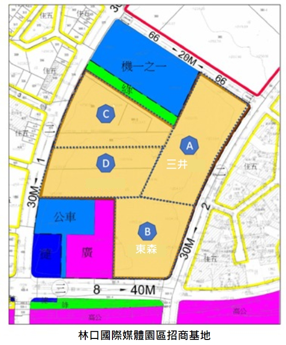 林口國際媒體園區招商基地示意圖