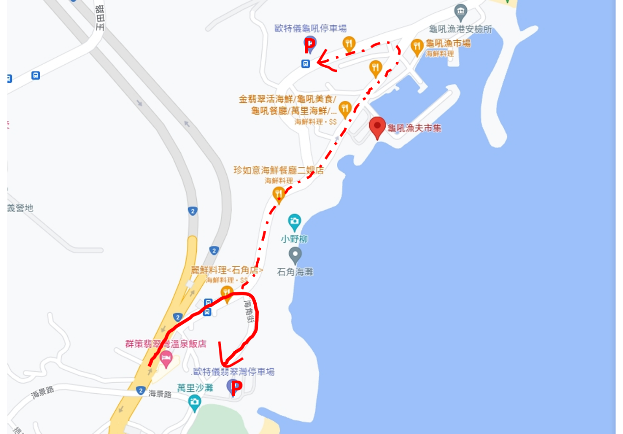 圖8-龜吼漁夫市集交通資訊