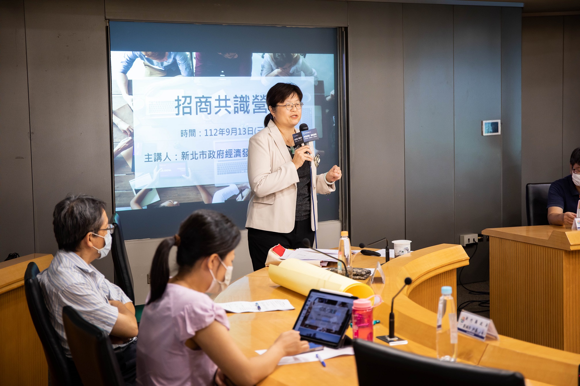 新北市經發局何怡明局長分享自身中央至地方招商投資經驗
