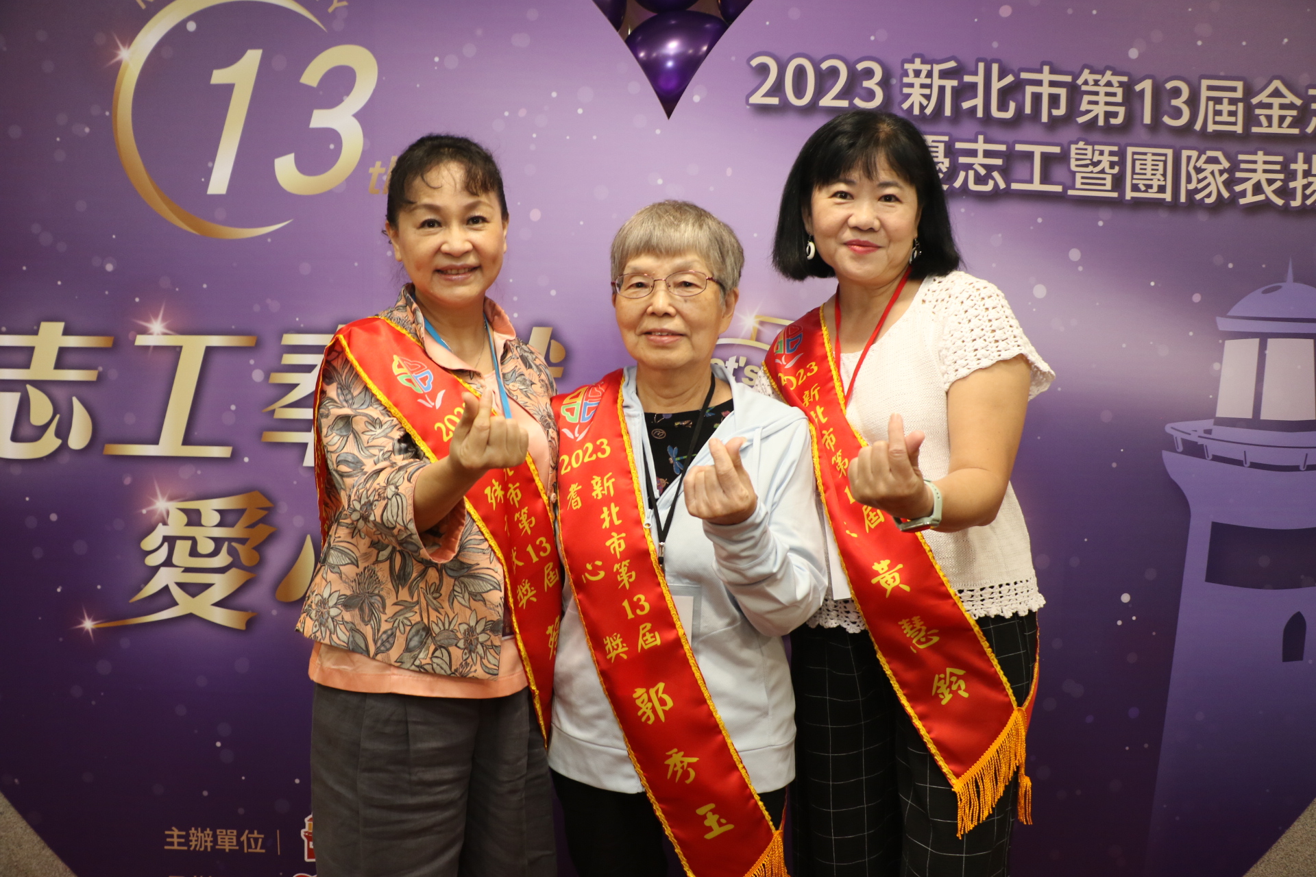 碧華國小志工三姊妹左起蔡玉玲、郭秀玉及黃慧鈴  從媽媽服務到變阿嬤