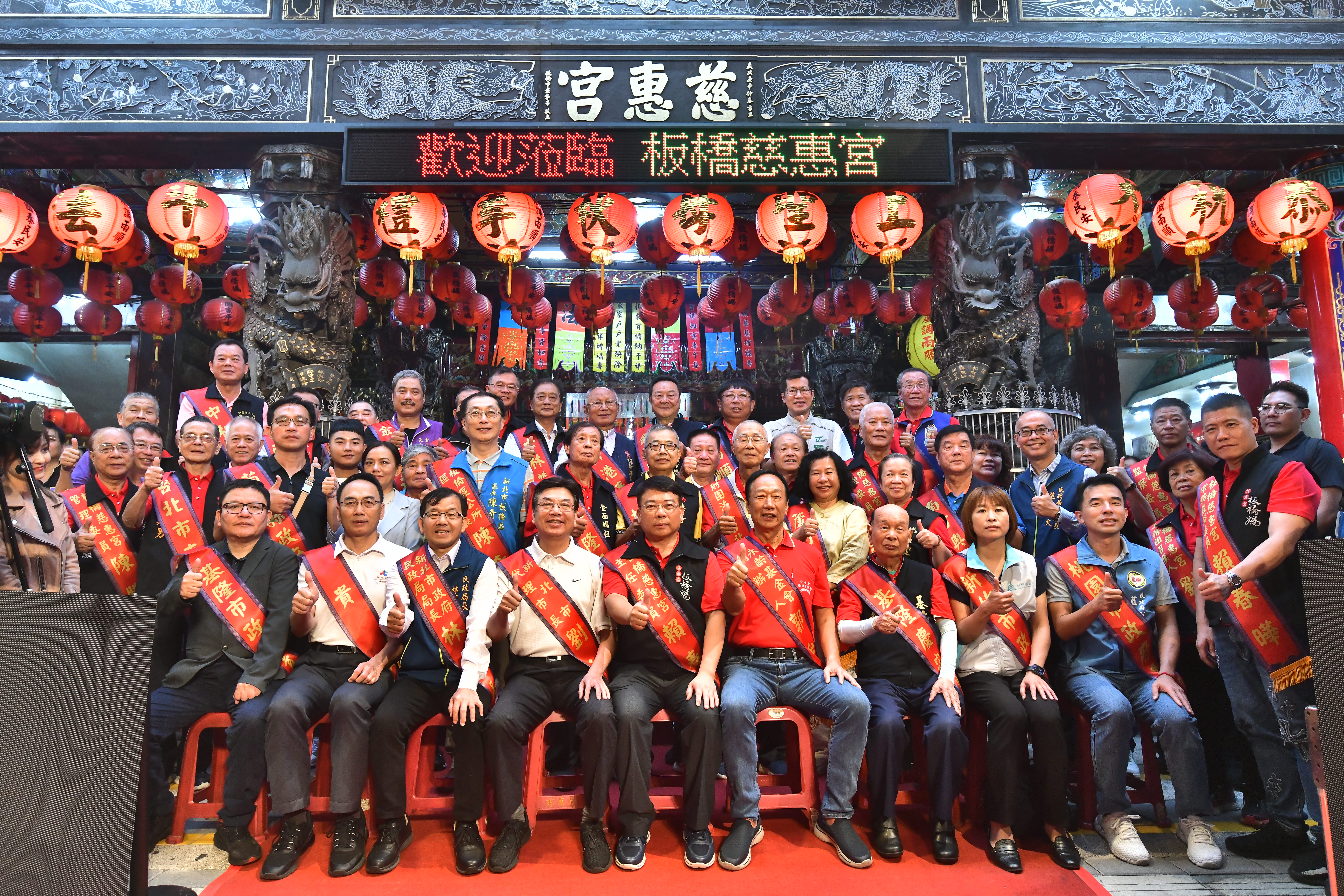 此次媽祖文化節迎來北臺灣八縣市及嘉義縣、雲林縣等近50間友宮、55尊神尊蒞臨會香，更有精彩活動吸引大眾前來參香祈福，感受媽祖的宗教魅力。