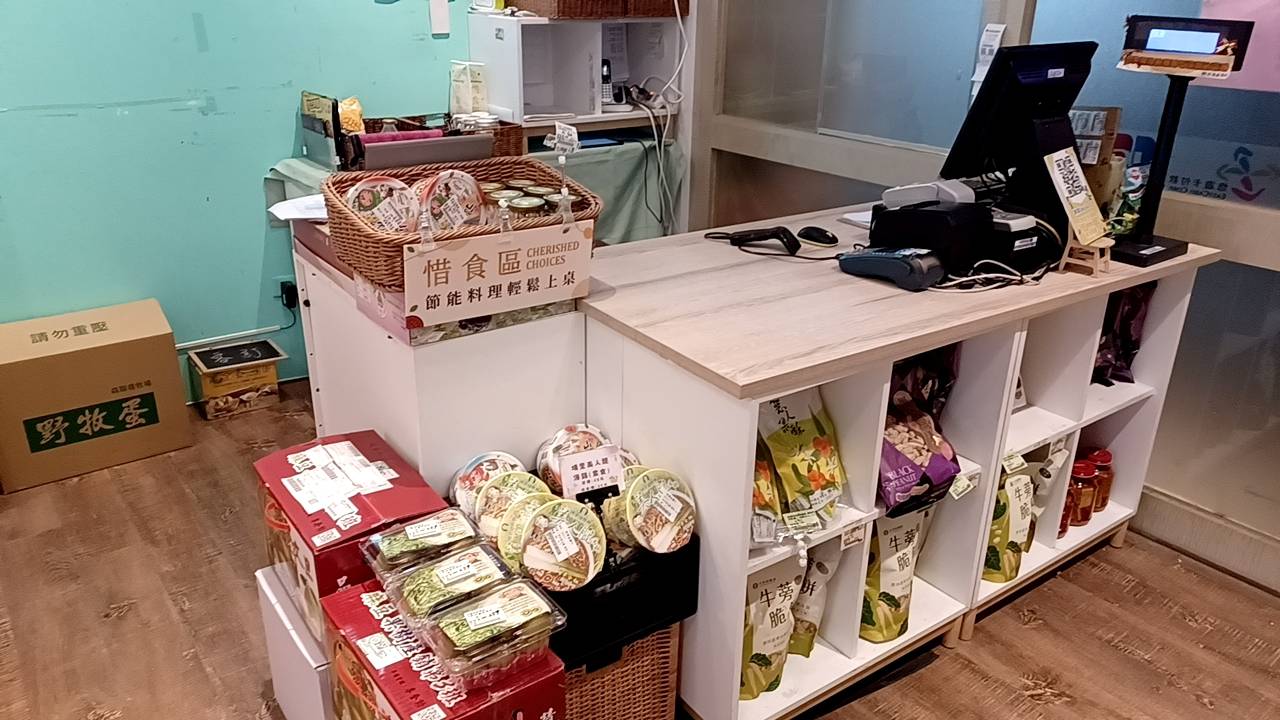  三峽農會鮮農直賣所設置惜食專區