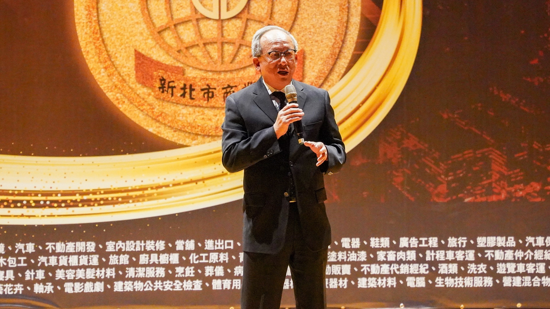 新北市商業會賴瑞昌理事長表示，未來會持續響應市府政策，共同攜手創造更好的商業環境。