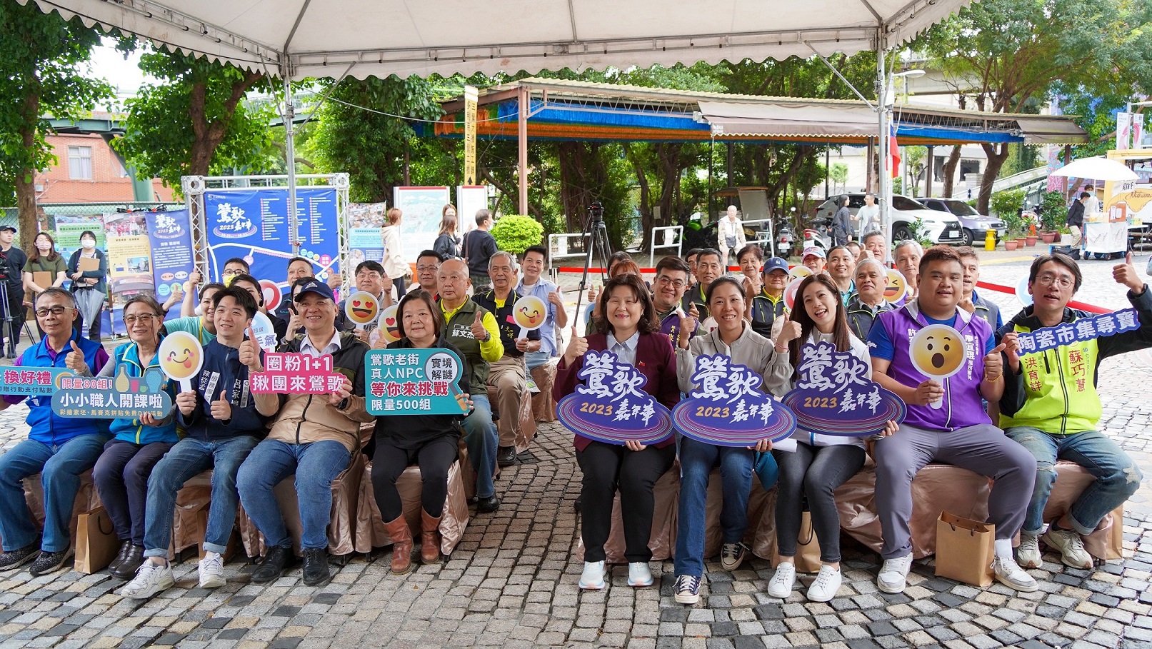 今年陶瓷市集及活動特約店家，集結商圈、陶瓷工藝園區、鶯歌在地業者及新北嚴選等，推出多項優惠折扣，歡迎大家趁著周末趕緊來鶯歌陶瓷老街消費搶好康。