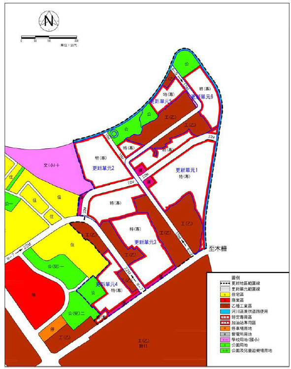 新店榮工廠更新地區圖