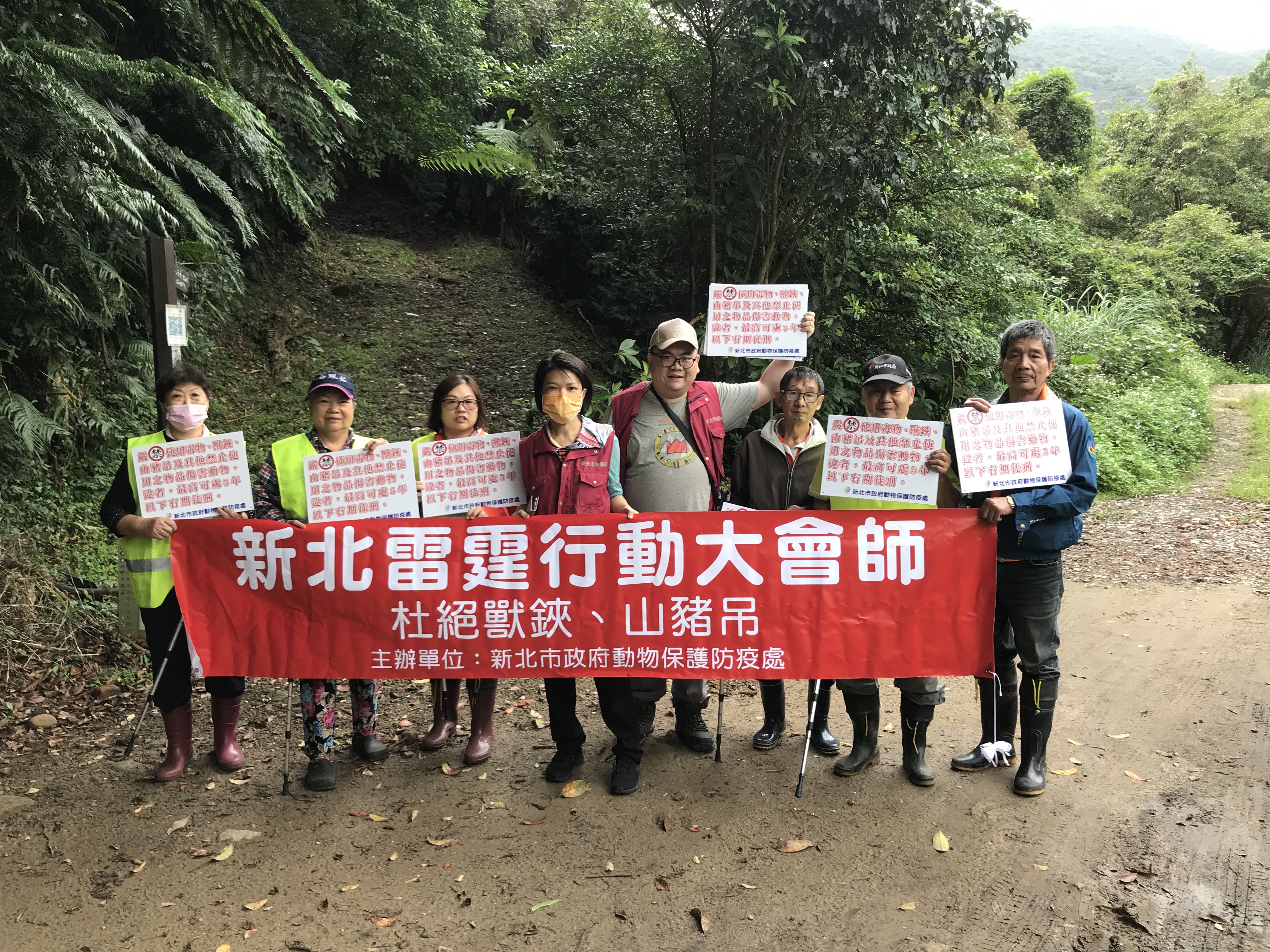 反將不符合無障礙規範。 *照片說明 針對汐止五指山古道，邀請烘內里蘇明勇里長協同巡守志工一同巡查步道
