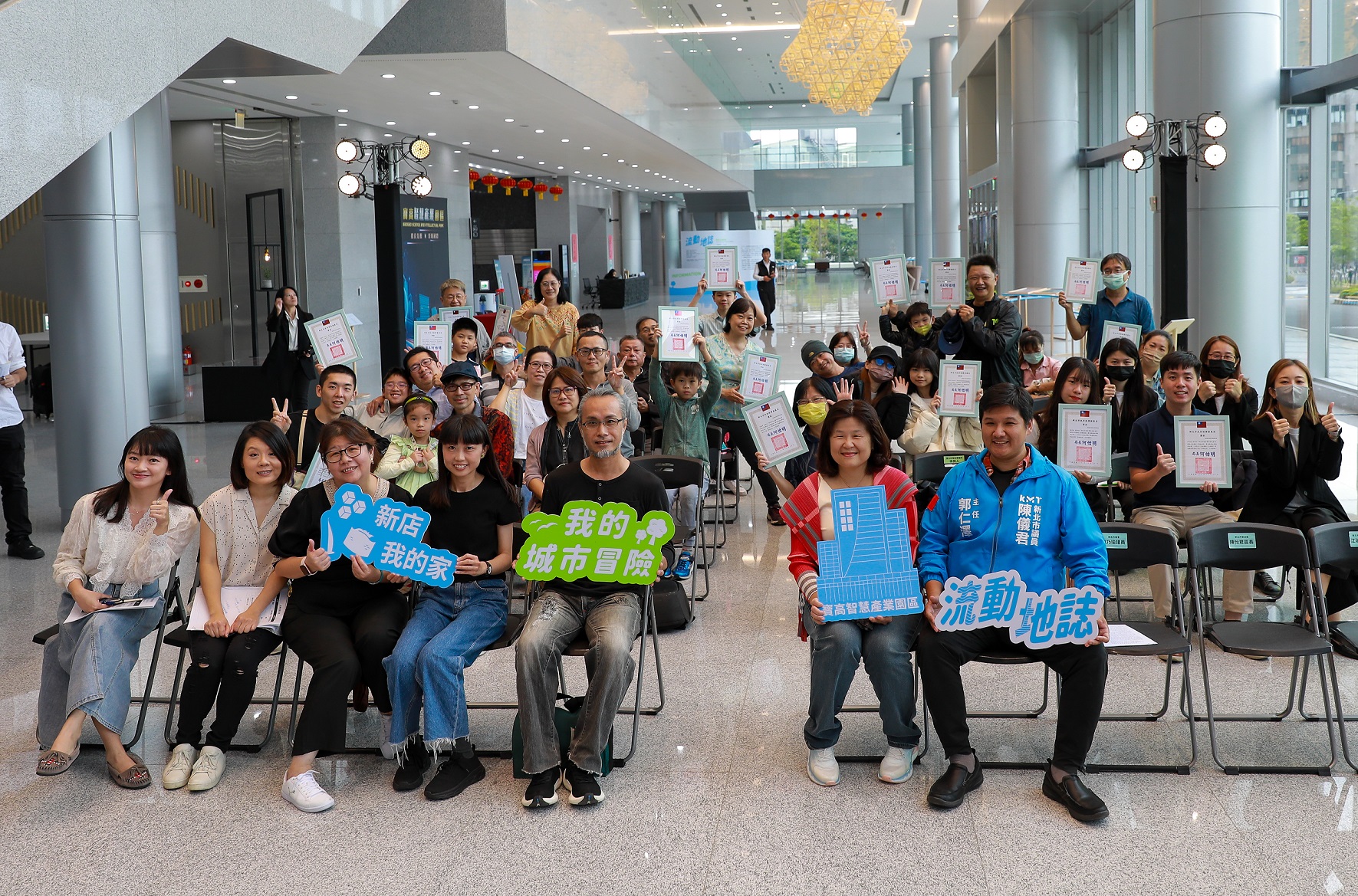 新店寶高智慧產業園區《流動地誌&mdash;寶高公共藝術展》今(29)日正式開幕，展期自即日起至112年11月12日。