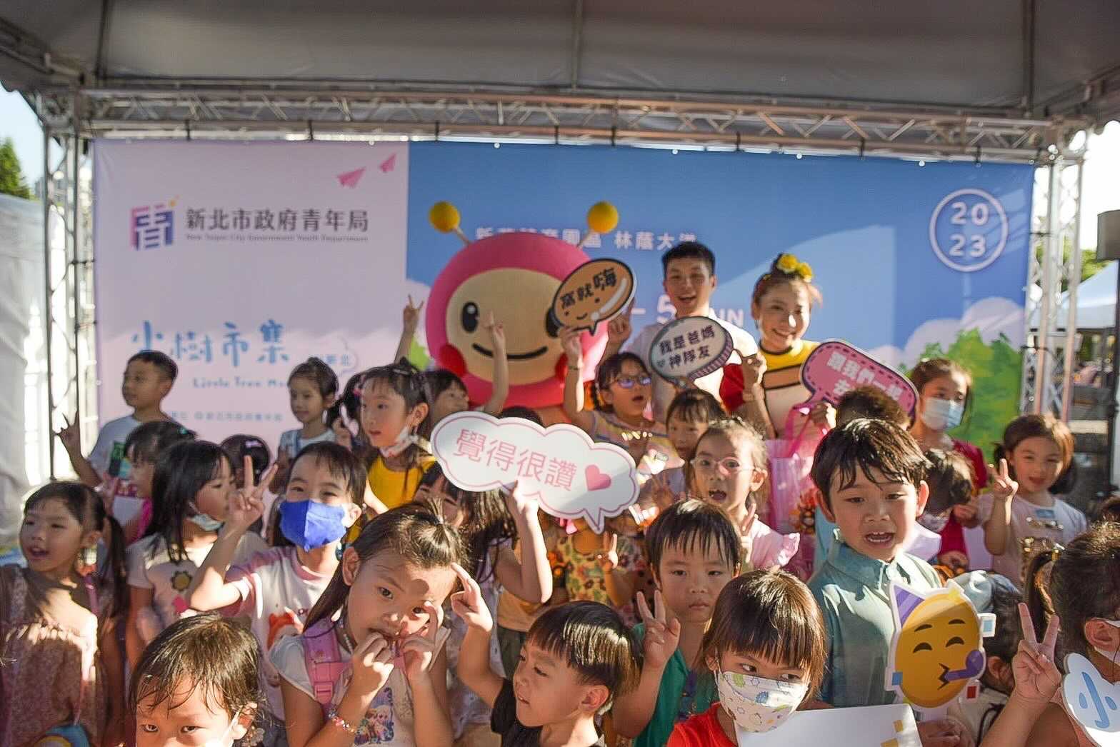 「小樹市集IN新北」塞爆新莊體育園區，明（5）日還有最終場，有需要親子用品的民眾務必把握最後一天。