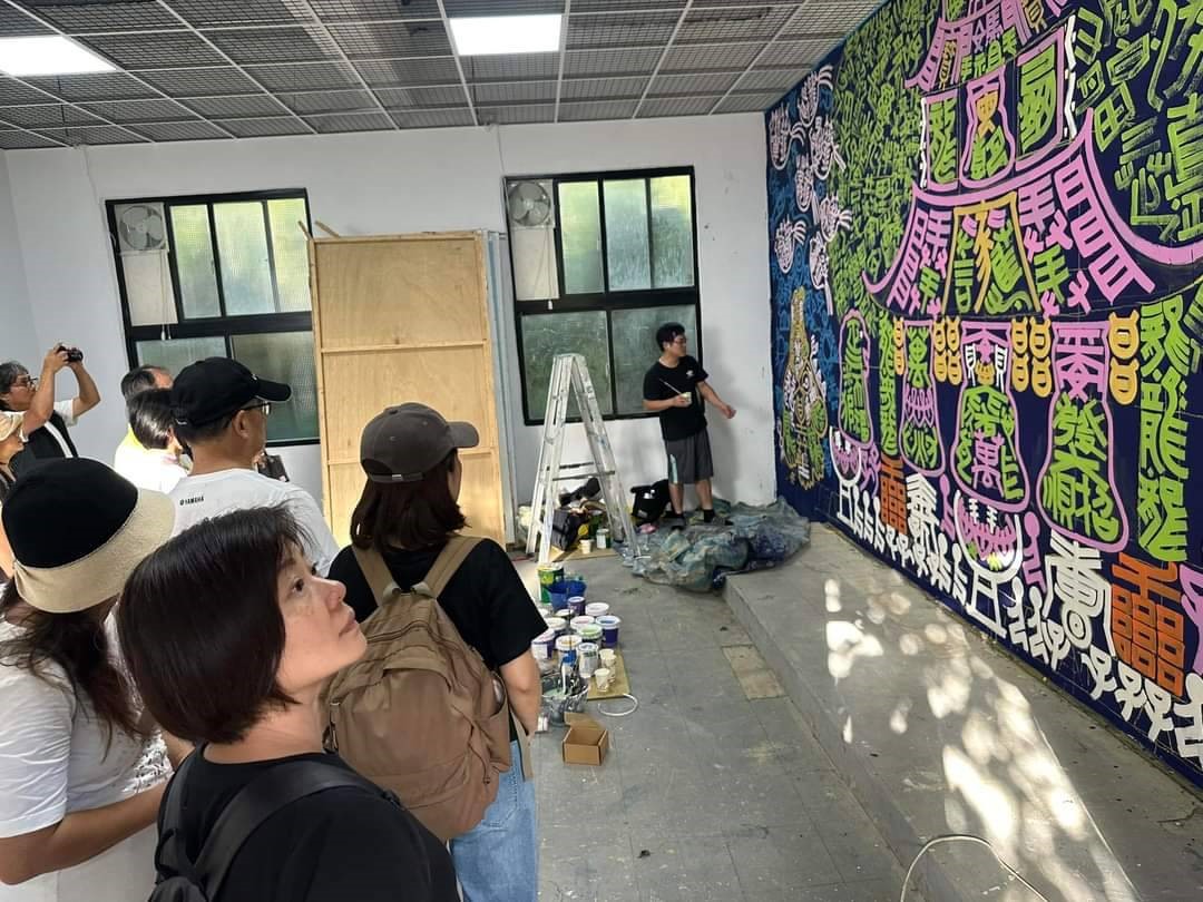 藝術家楊景堯駐地創作