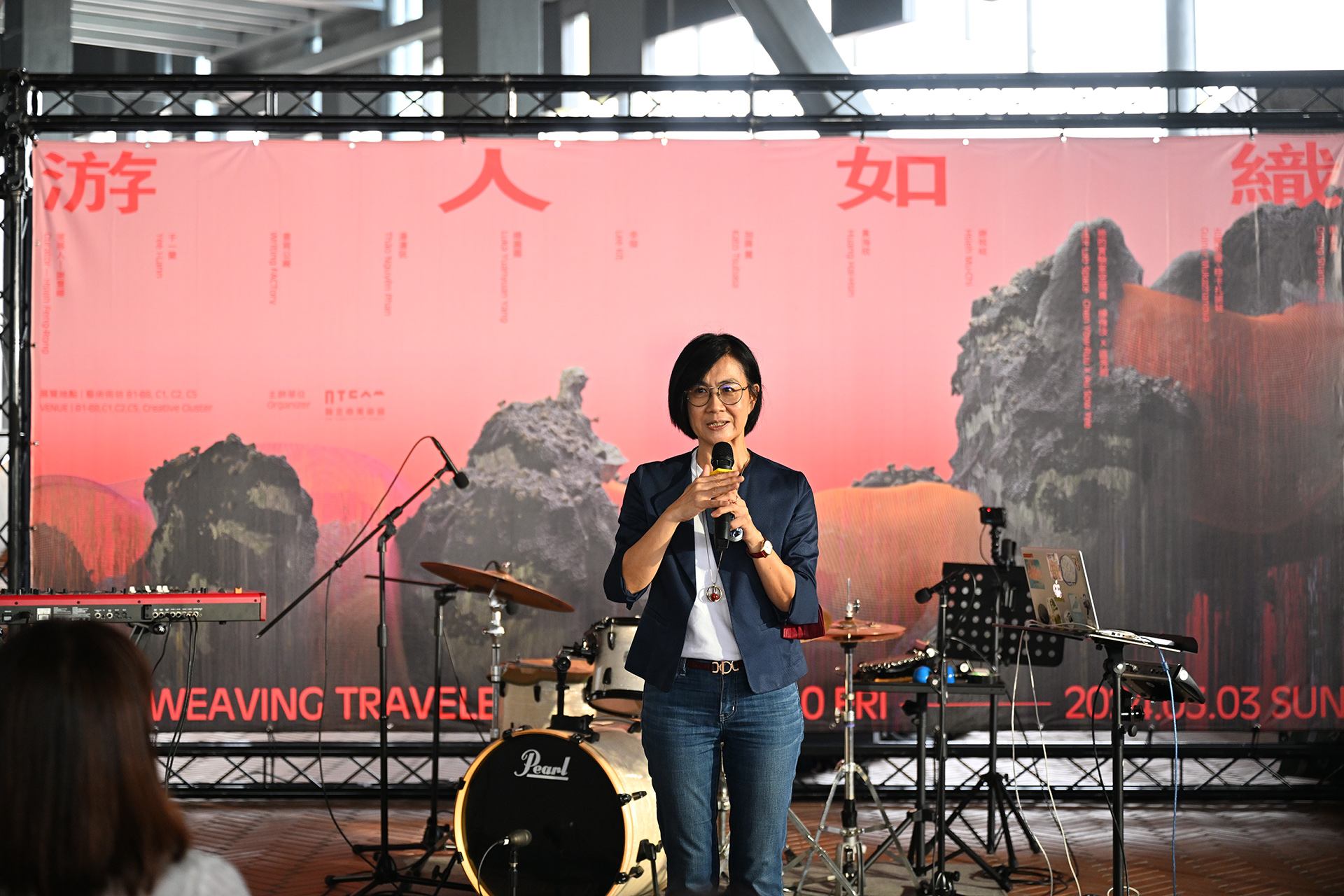  新北市政府文化局副局長于玟致詞
