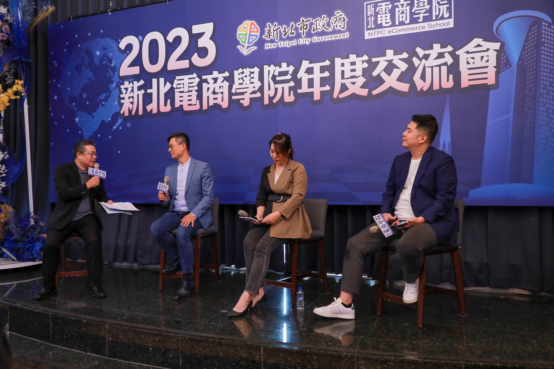 活動也邀請過往成功輔導的3家公司分享Youtube及IG網紅行銷經驗，盼助業者提前布局2024跨境電商，拓展新一年的線上商機。