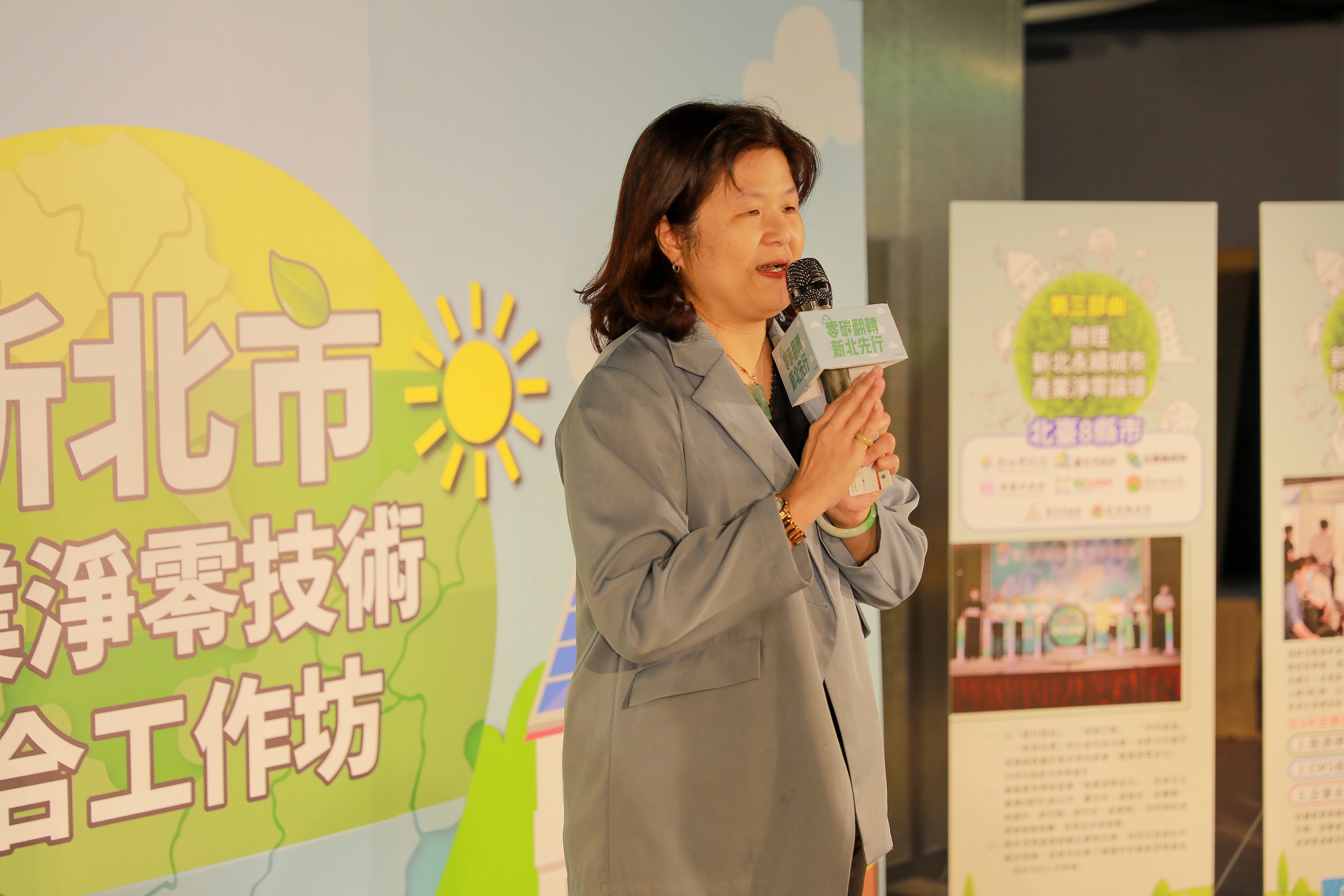 經發局長何怡明表示，本次減碳技術媒合工作坊，首創「提問式報名」，透過問題面向及技術難度分門別類，以三大主題類別與專家學者及參與企業經驗分享深化淨零技術。