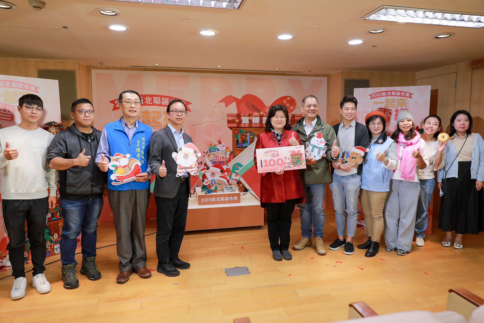 「2023新北耶誕市集」盛大開張，「7+1」主題假日市集，邀請大家一起來雪拼！