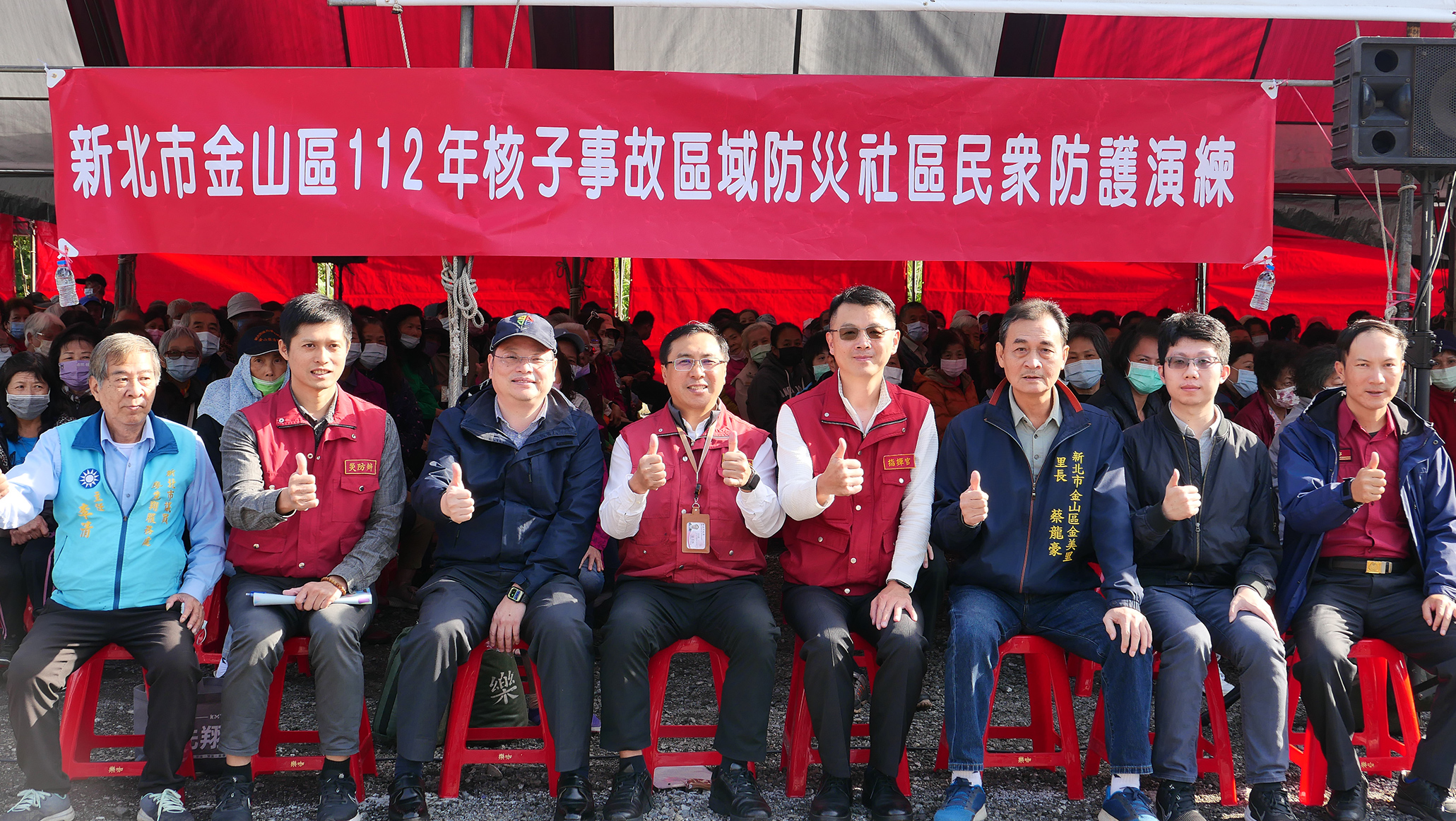 01.第一場次大合照