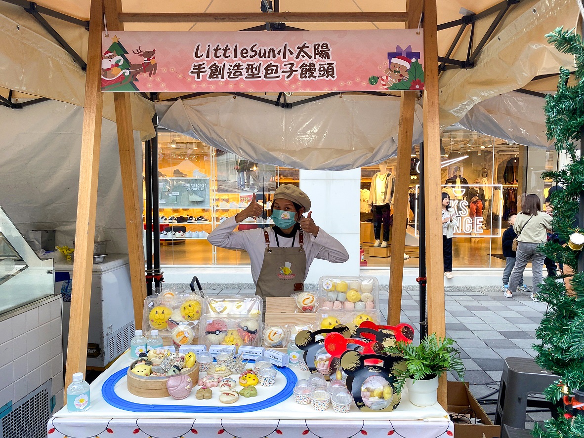 LittleSun 小太陽手創造型包子饅頭，結合多樣的聖誕造型麵包，有星星、雪人、拐杖、小鈴鐺等純鮮奶餐包，都是小朋友最喜歡的聖誕首選。