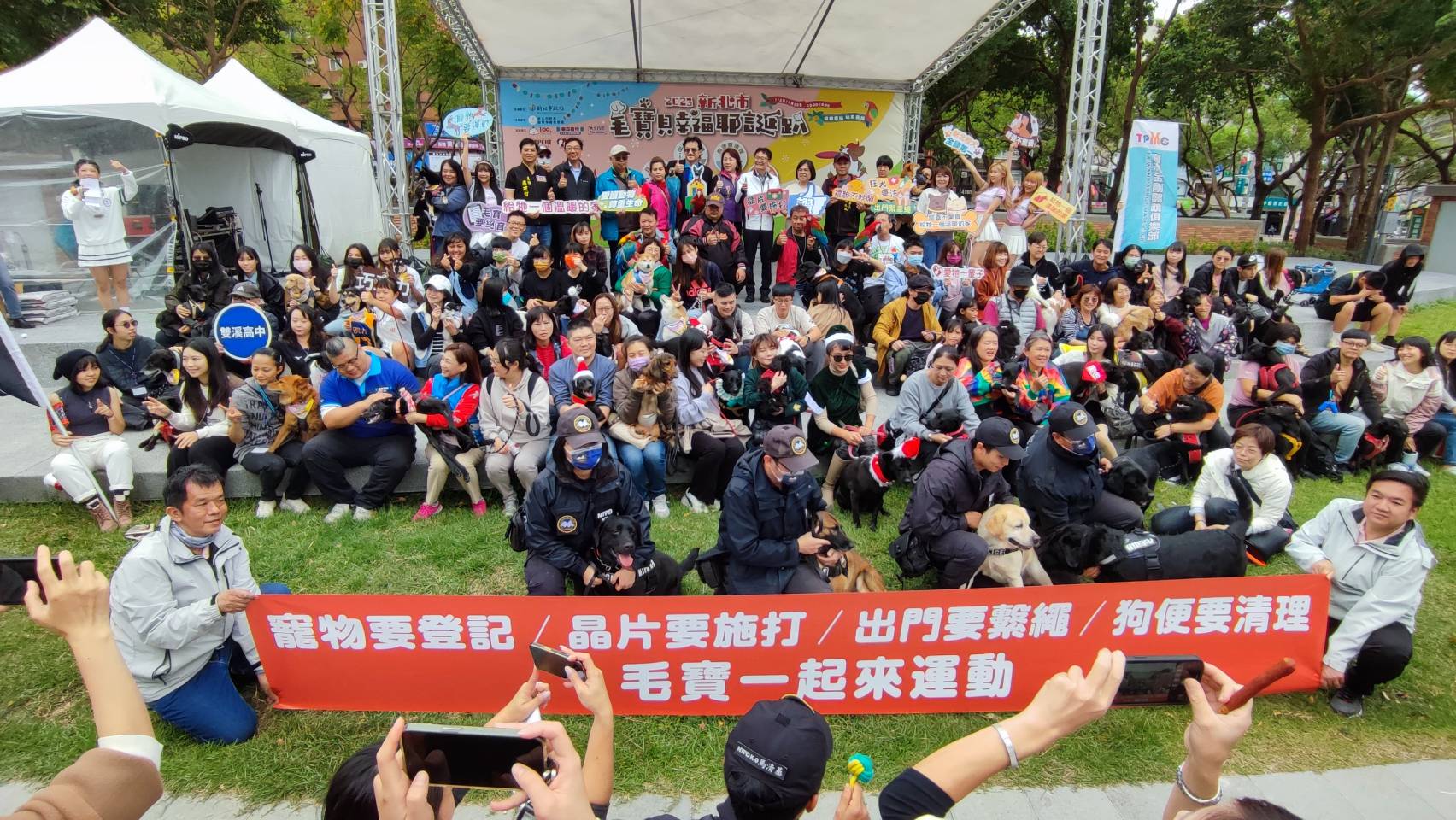 2023毛寶貝幸福耶誕趴-毛寶一起來運動大合照