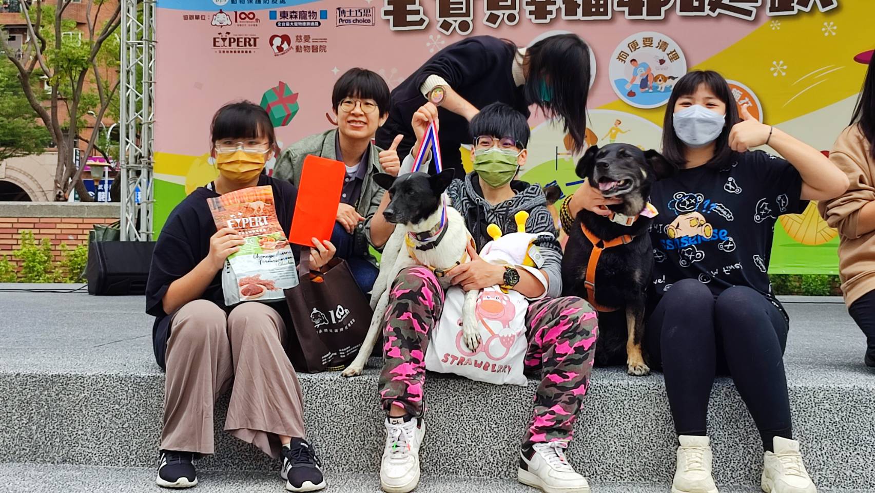 校園犬中大型組豐珠國小Oreo獲得季軍