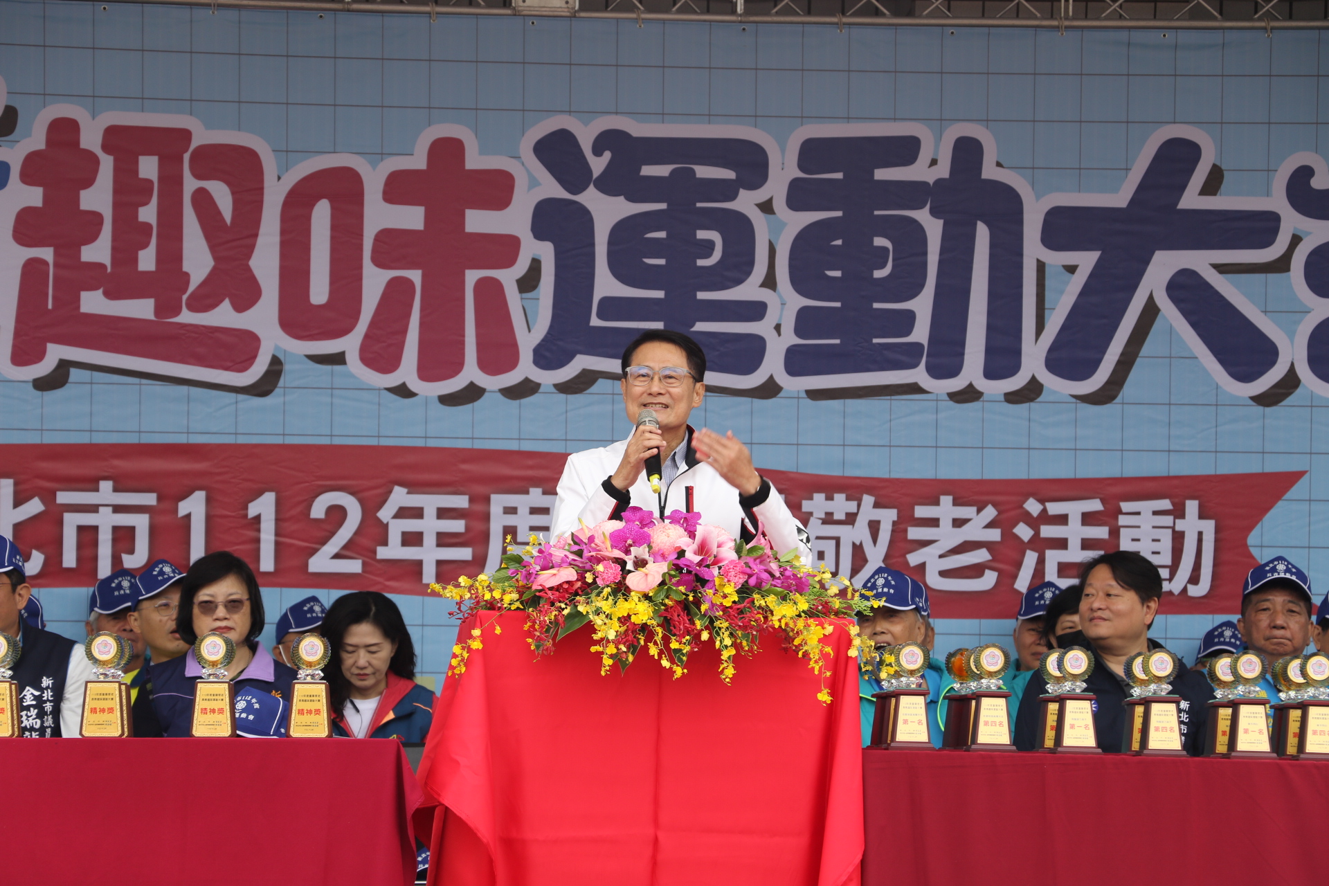  副市長陳純敬代表侯友宜市長祝福每位參加運動會的長輩都活力充沛 健康滿滿