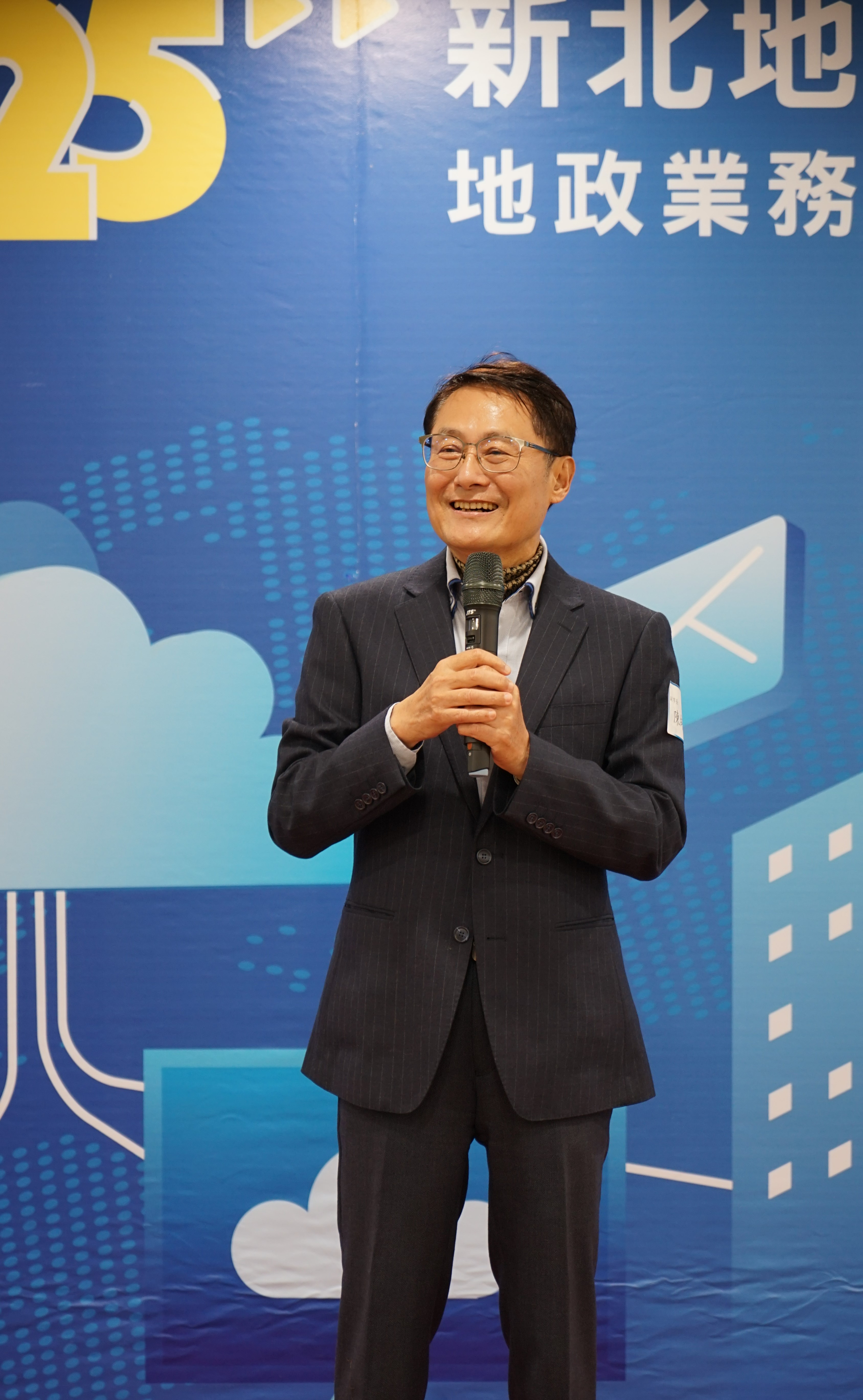 新北市副市長陳純敬表示，地政資訊化為智慧政府奠定數位基石。新北市地政局提供