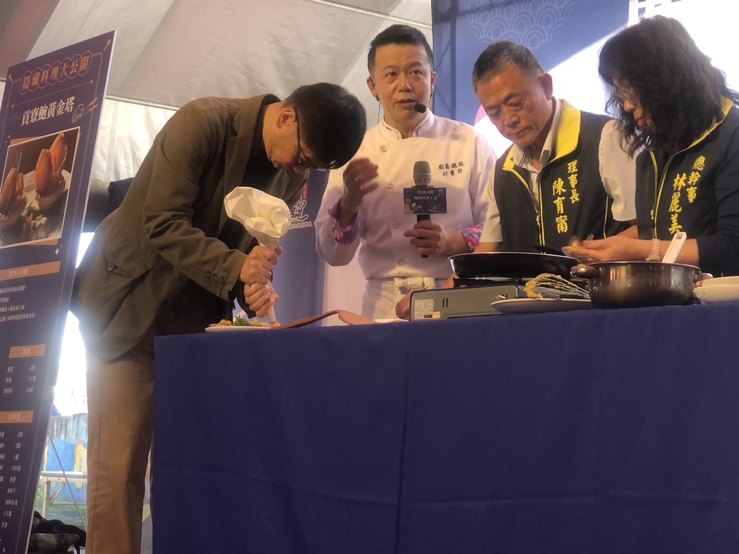 型男主廚教你做輕負擔、高品質貢寮鮑創意料理
