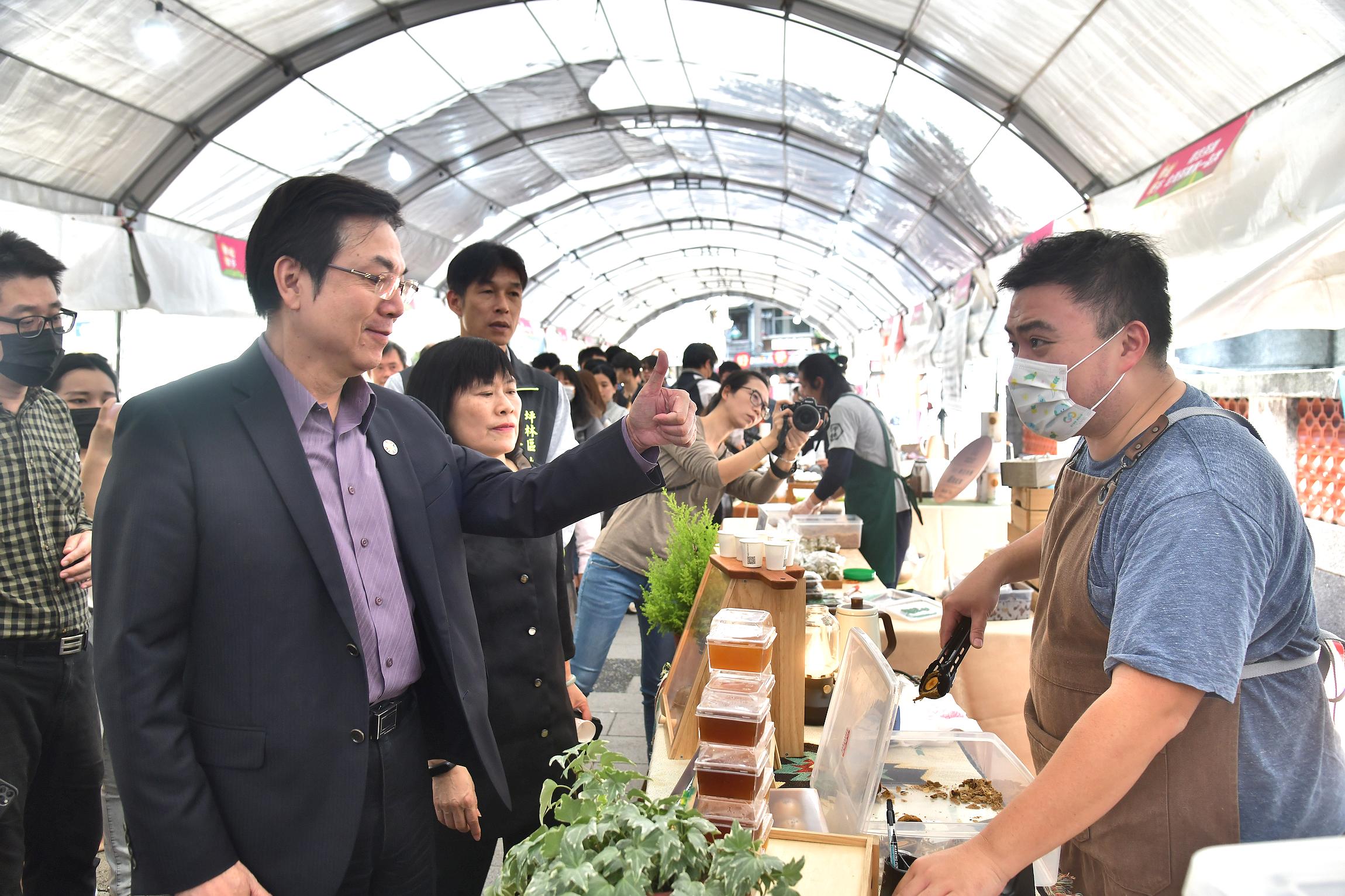 坪林區公所舉辦「冬遊坪林喝茶趣」新北好茶產地展售會。