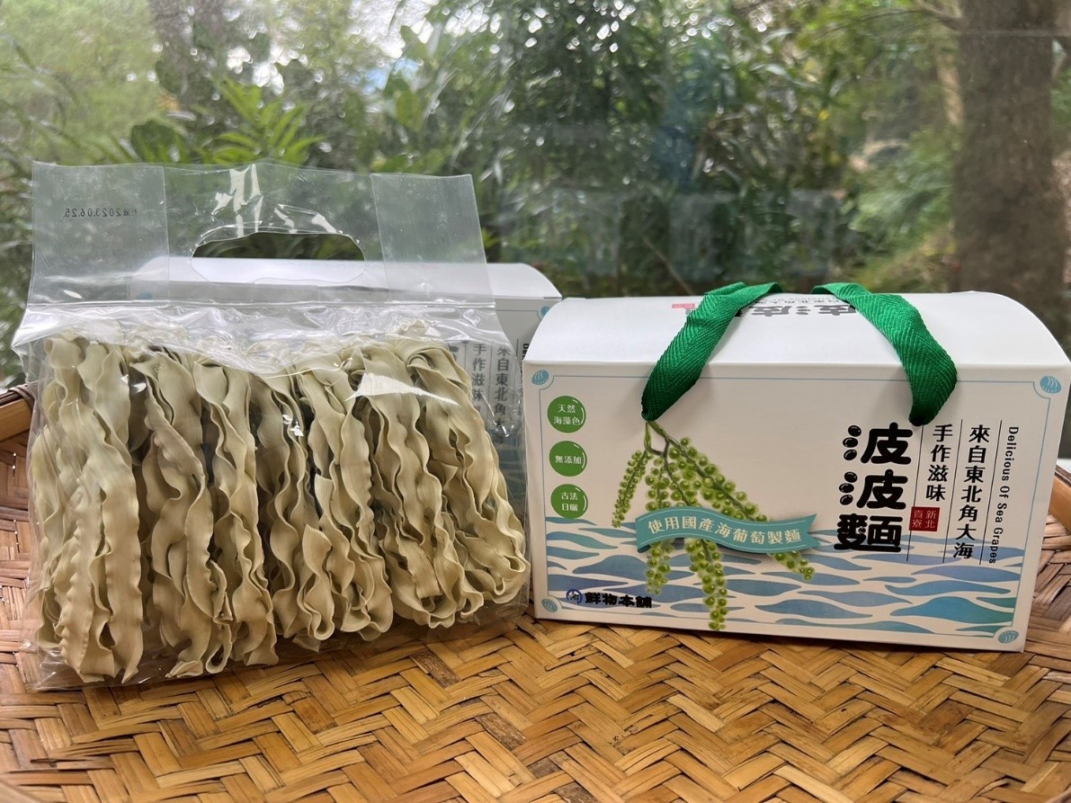海葡萄入麵，營養又美味