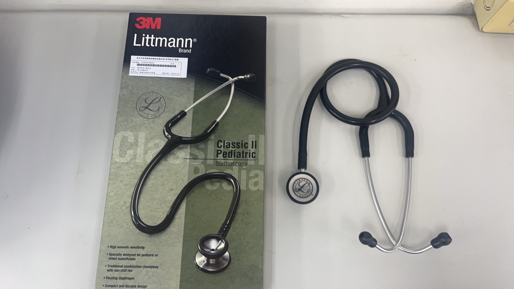 聽診器是初步檢查心臟健康與否的一個簡便利器