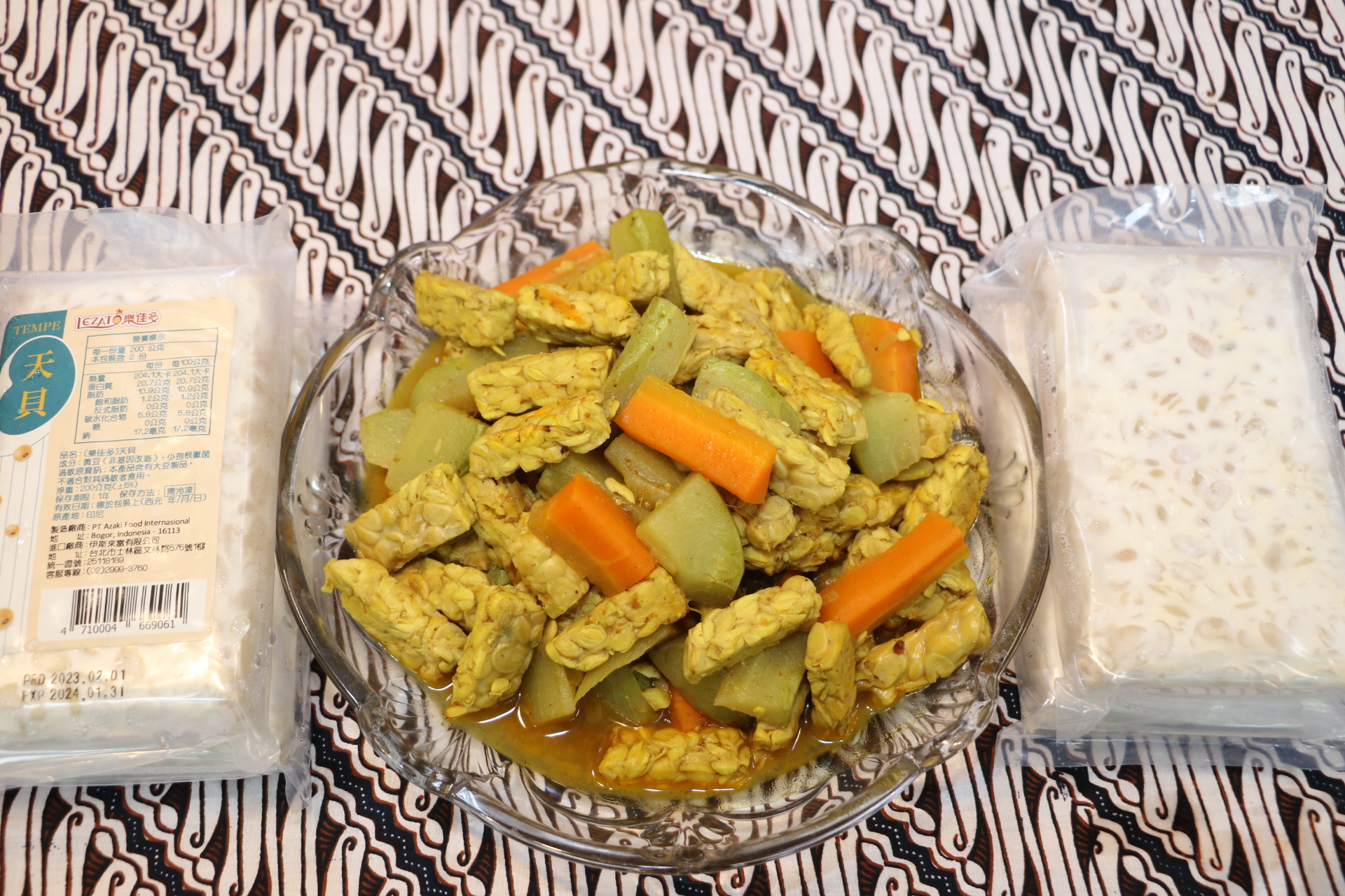 天貝有如台灣的豆腐 是印尼的國民美食