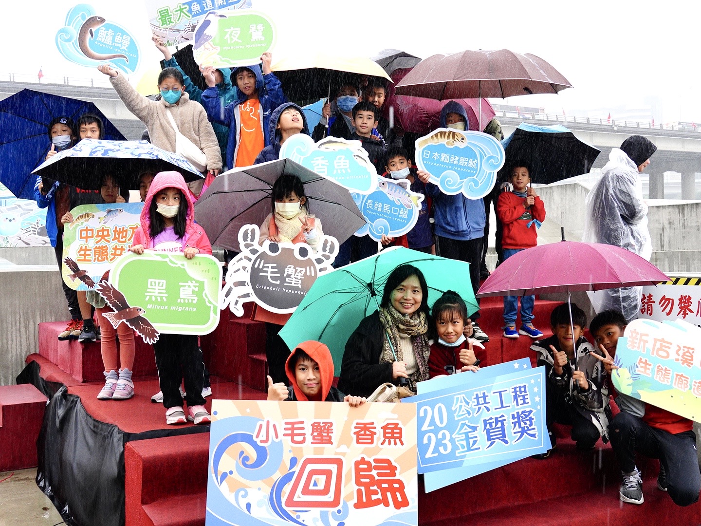 水漾學堂 12月20日 開課囉