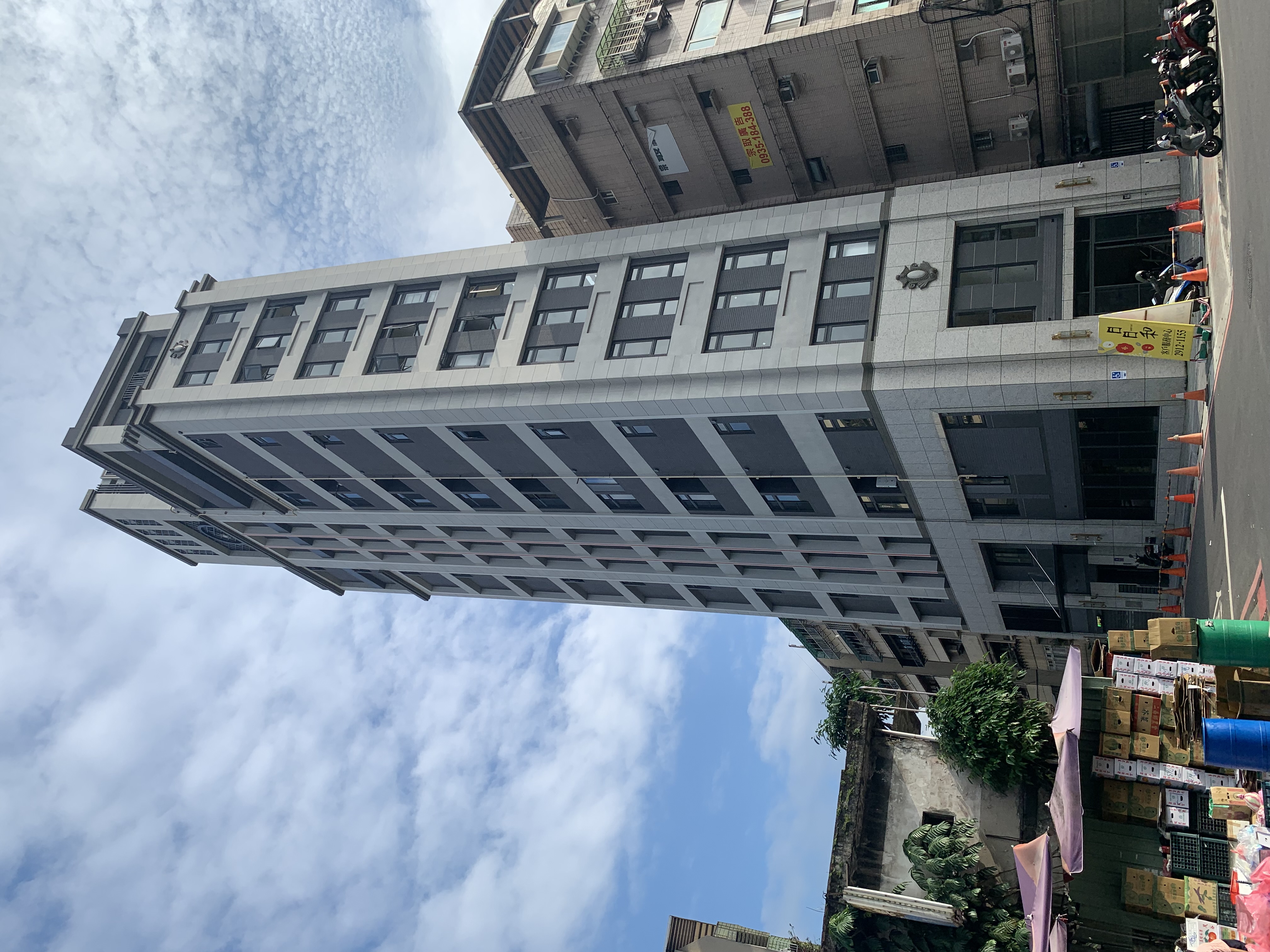 新店區明德段988地號等1筆土地更新後，改變整體市容環境