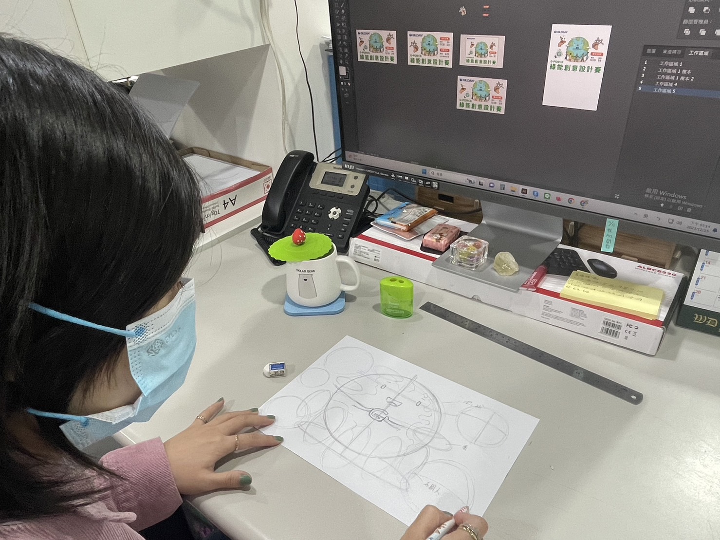 「G-Force 綠能創意設計賽」以綠色低碳、永續為主題進行平面設計創作徵件，自即日起開放報名，歡迎 30 歲以下青年設計師踴躍報名參加。