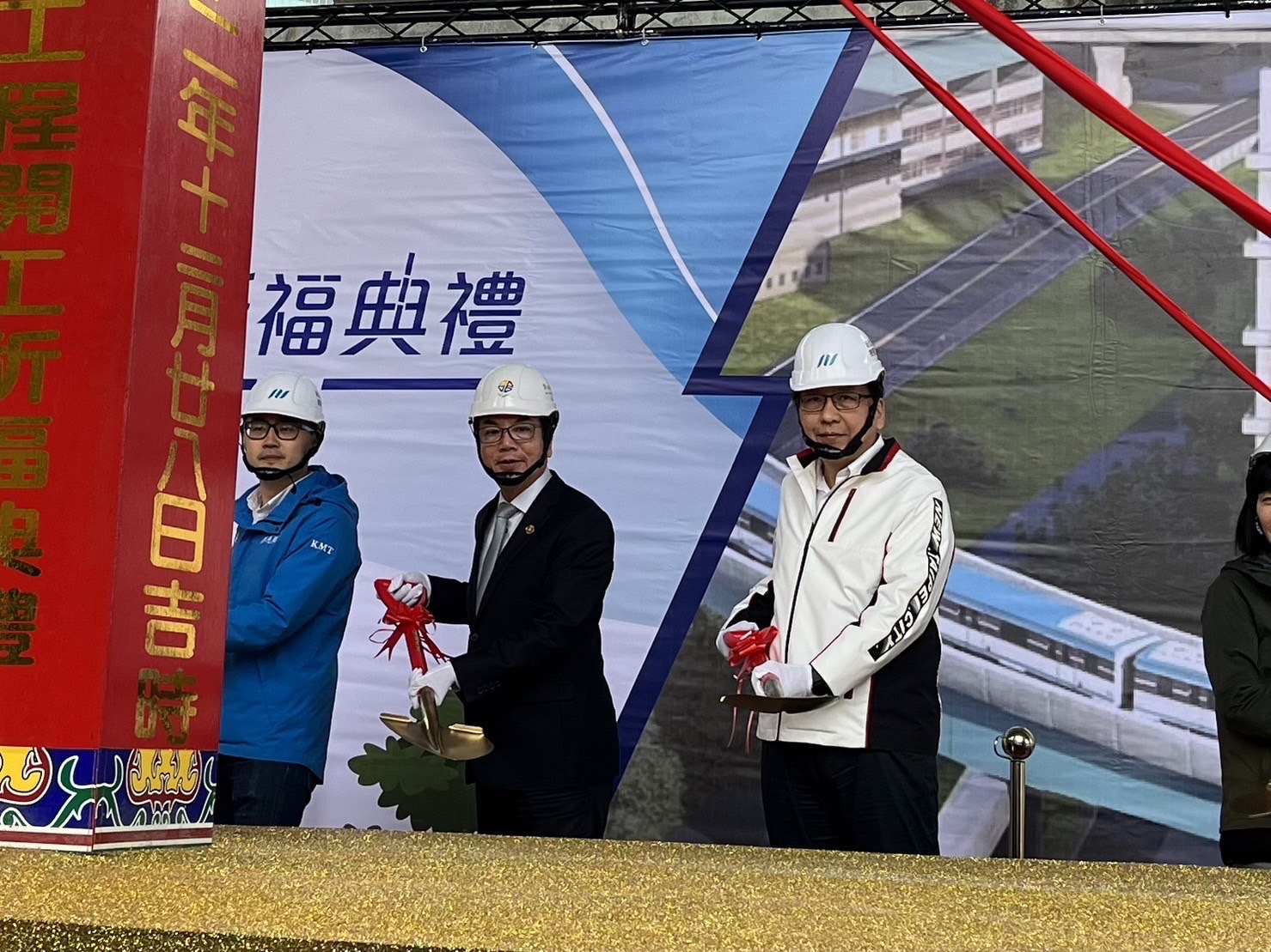 劉副市長及貴賓參與開工動土儀式