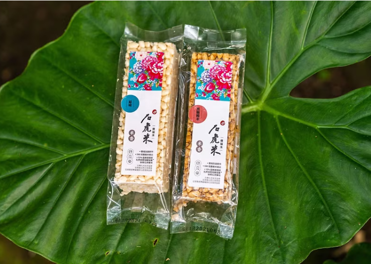  「茶米香禮盒」古早味爆米香吃了讓人圓滿過好年