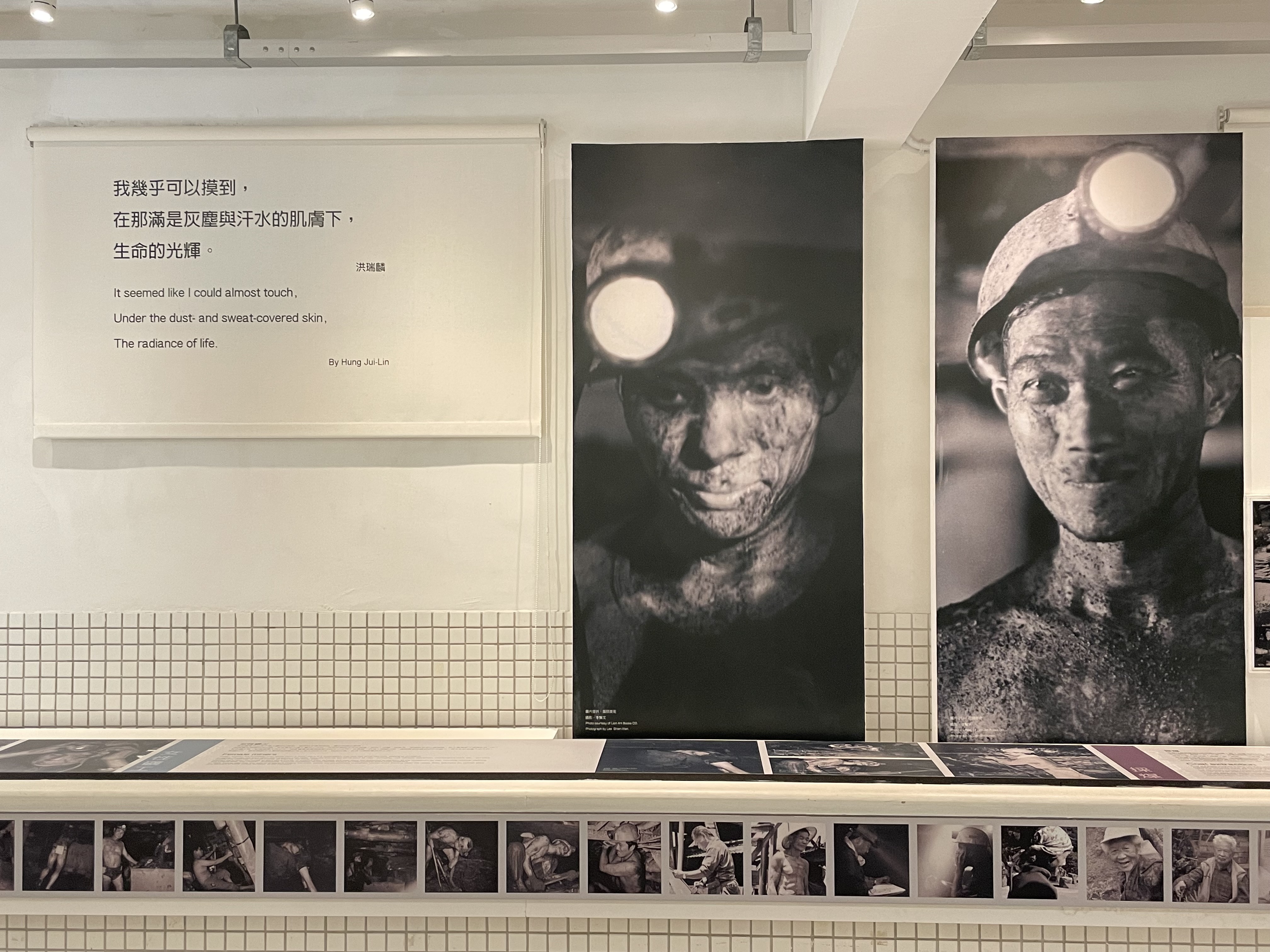  市府觀光旅遊局將於烘砂室規劃礦業特展，帶領遊客走進令人感動的歷史長廊