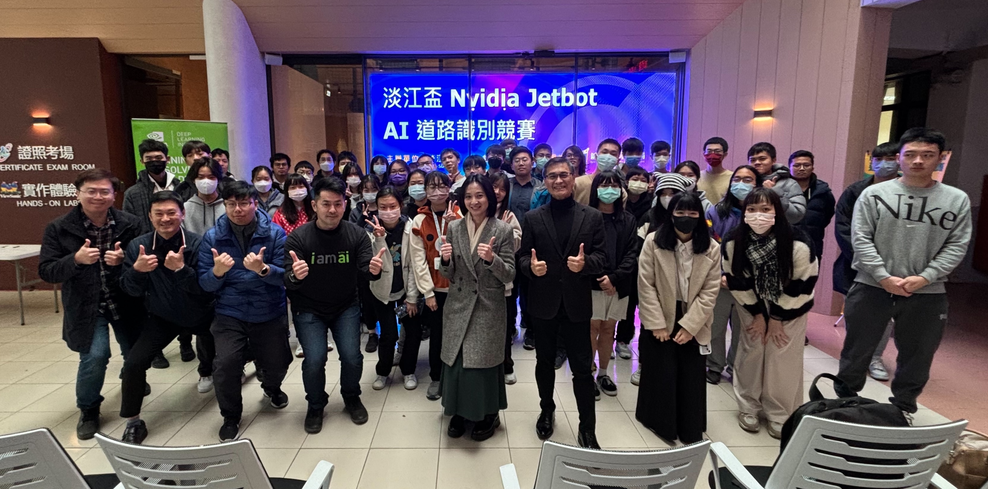 新北市政府青年局為激勵青年學習相關技術，特與淡江大學共同主辦「淡江盃 NVIDIA Jetbot AI 道路識別競賽」。