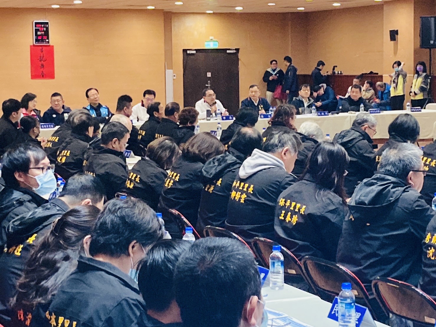 侯市長主持行動治理會議