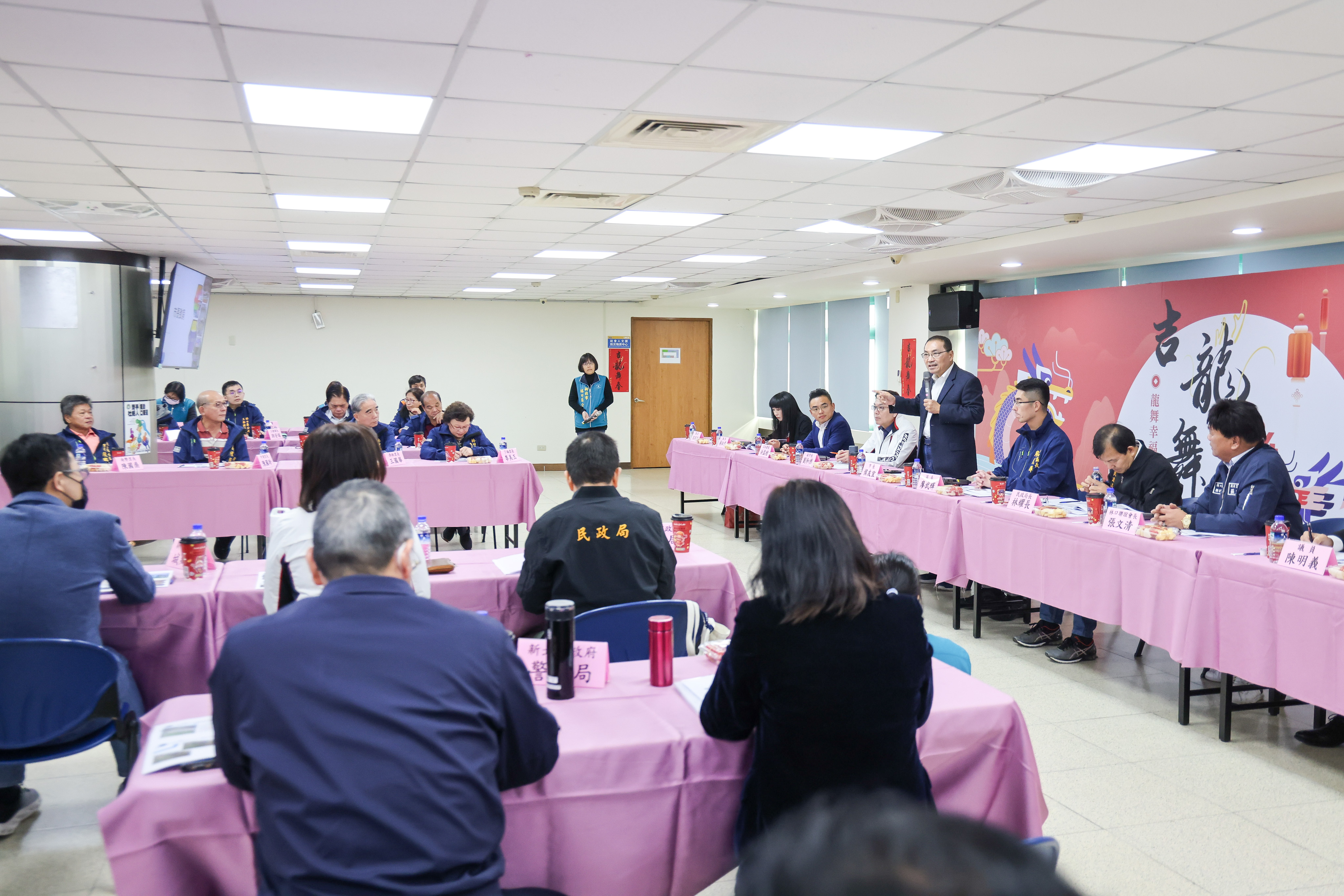 113年市長行動治理座談會議─林口區