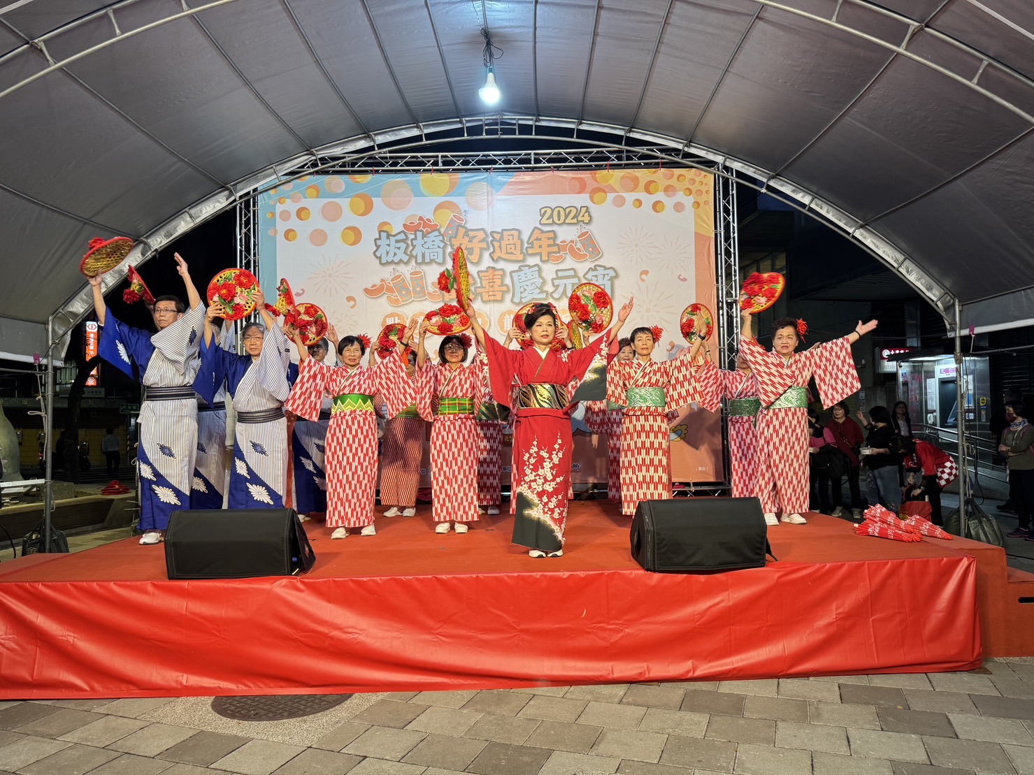 滿翠里日本舞開場表演