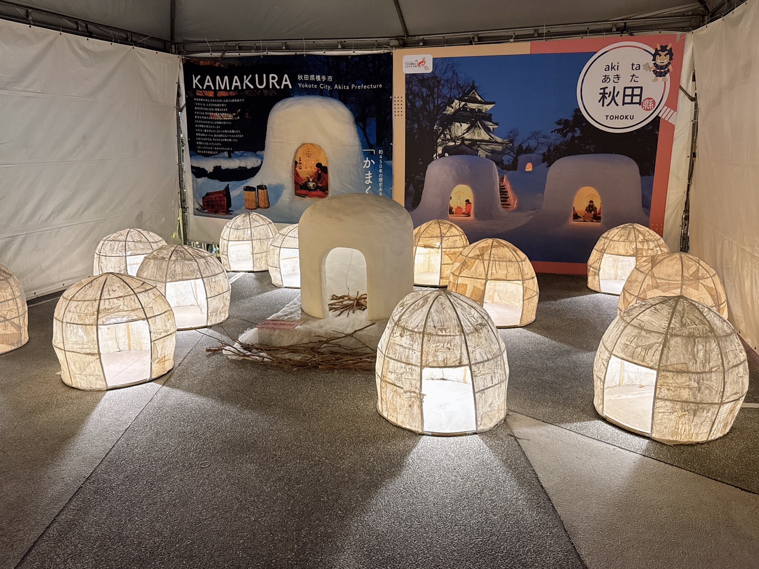橫手市雪屋燈