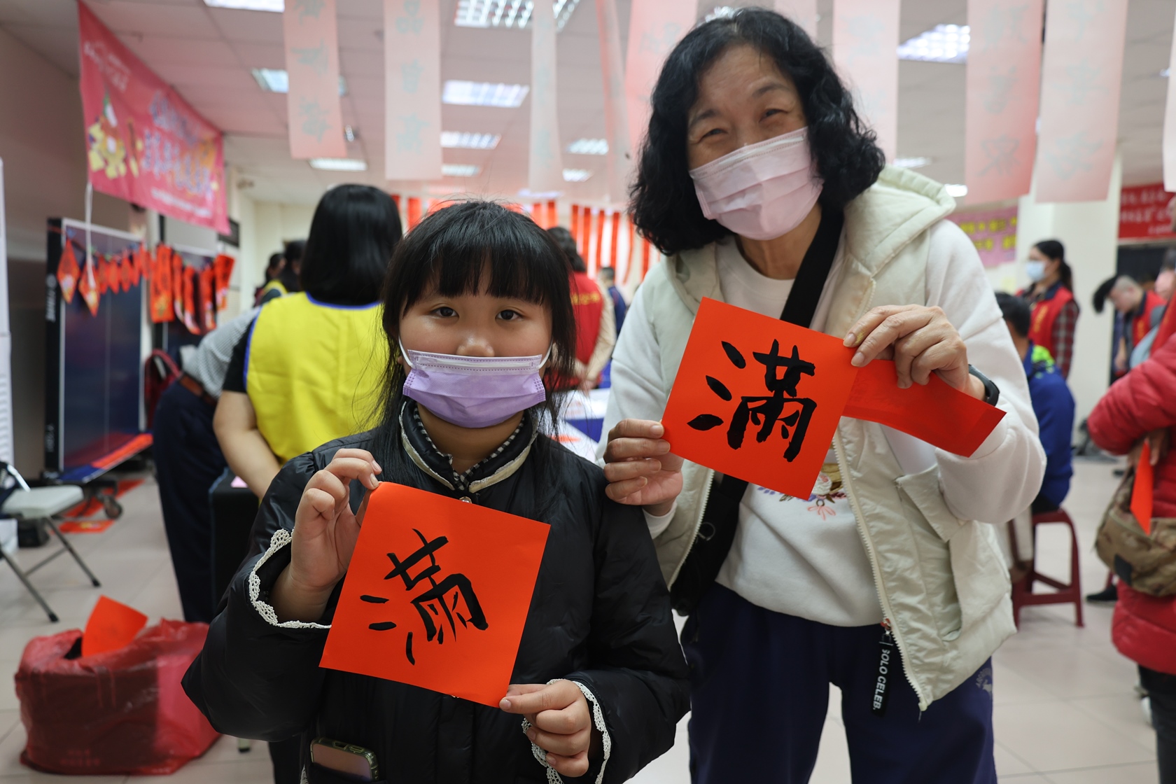 民眾自己寫春聯2