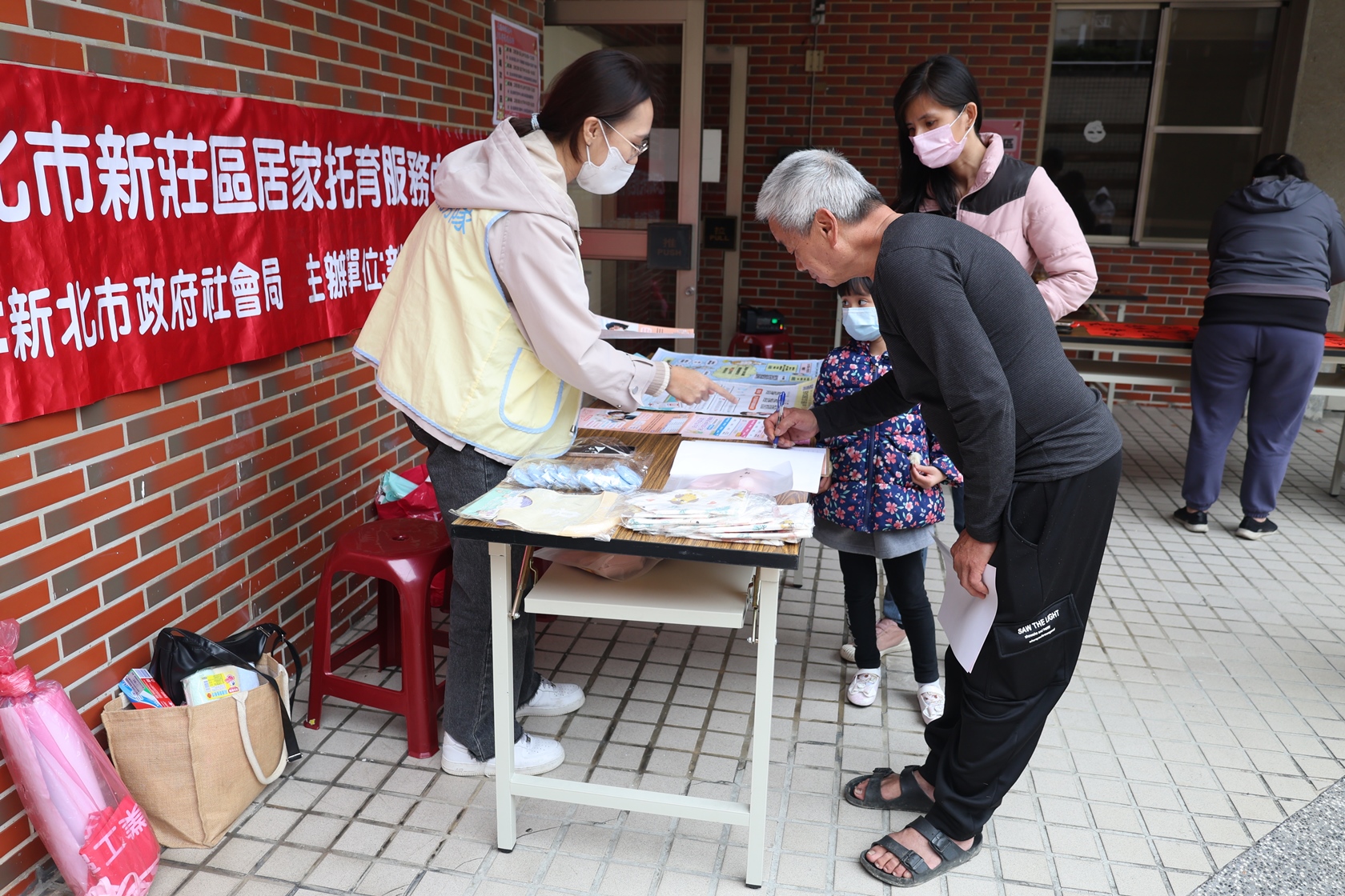 後港宣導攤位