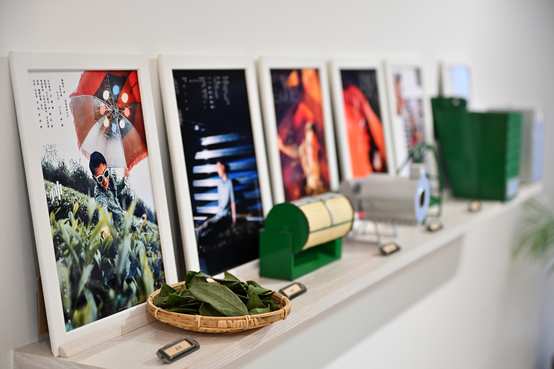  「新茶潮La Nouvelle Vague du Thé」特展透過前衛的影像美學顛覆大家對茶產業的傳統印象