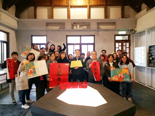 黃金博物館即日起開館，歡迎民眾一起來走春