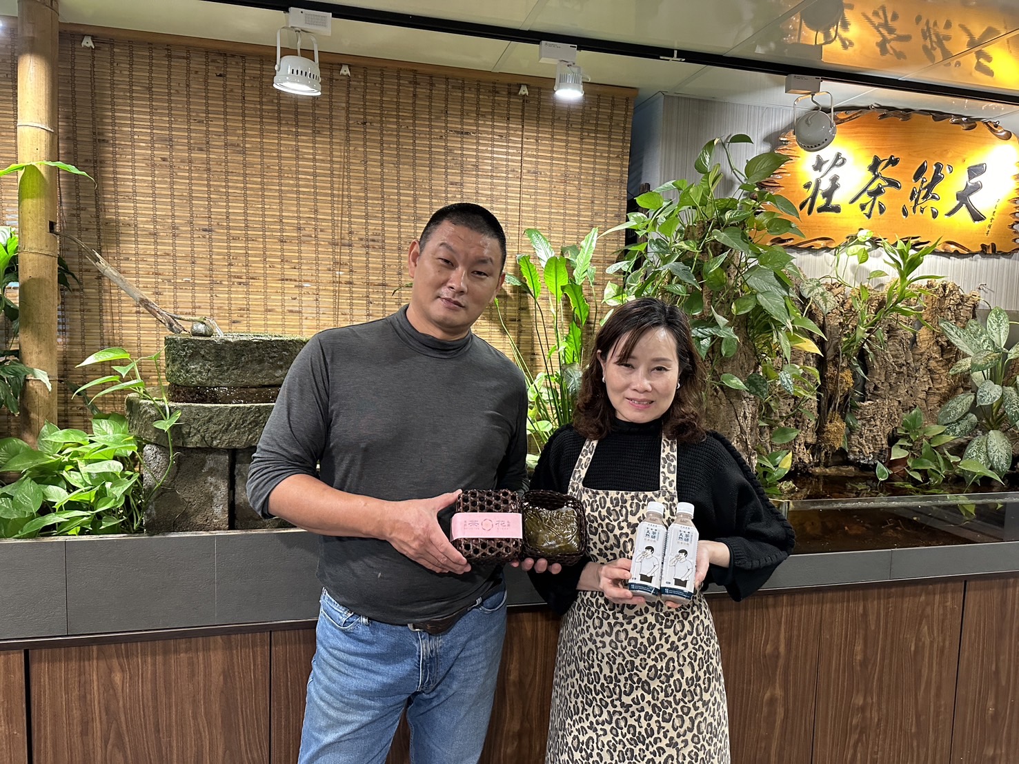  汐止「天然茶莊」過年正常營業，推出茶葉紅豆年糕及紅茶豆奶