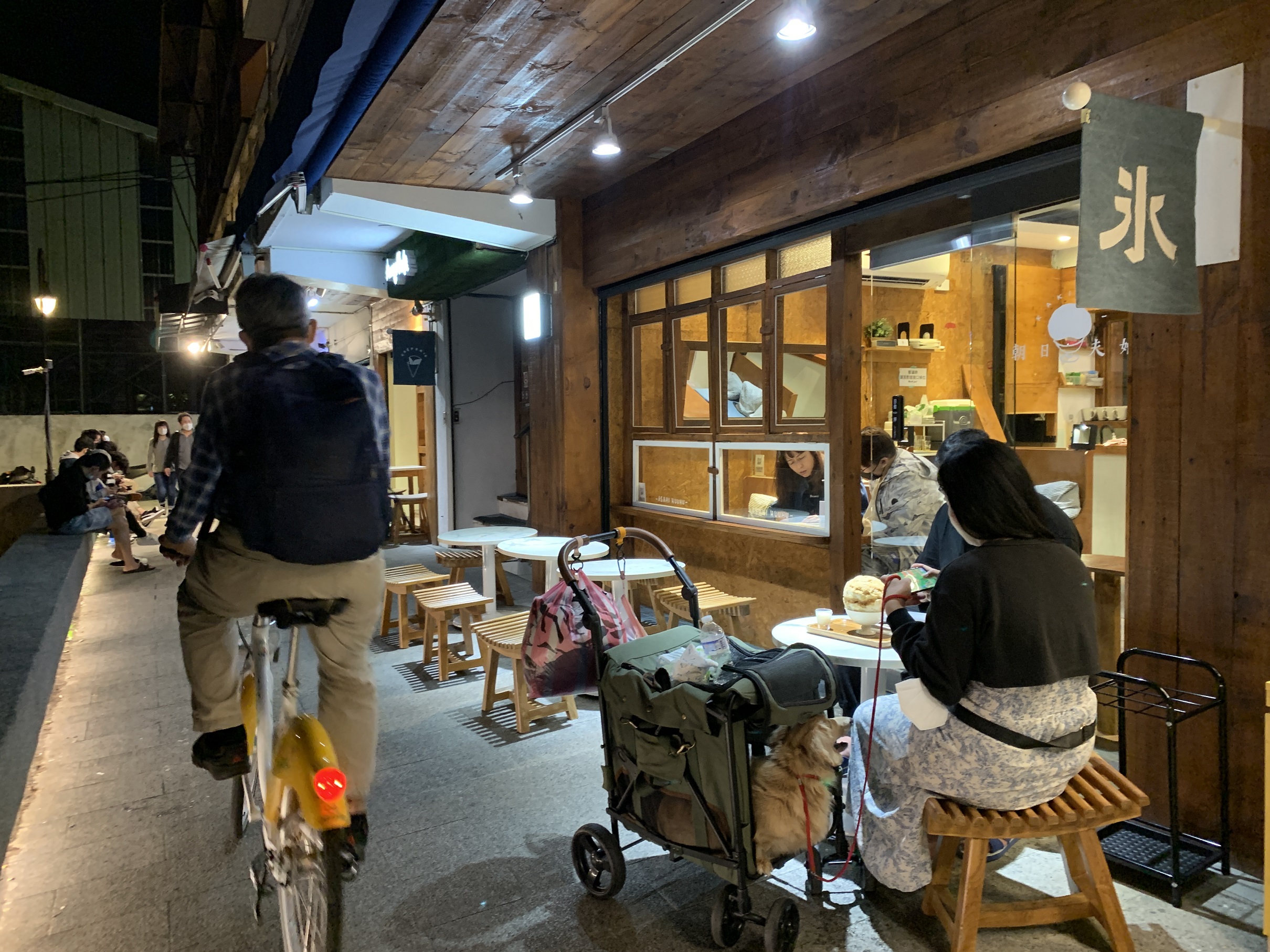 圖6_淡水第一漁港堤岸旁品嚐特色冰品 